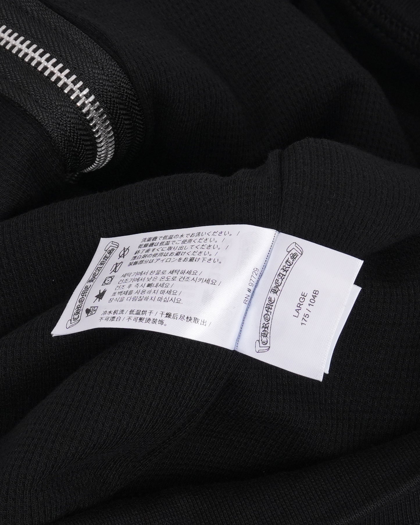 Thermal Lined Horseshoe Logo Zip Hoodie