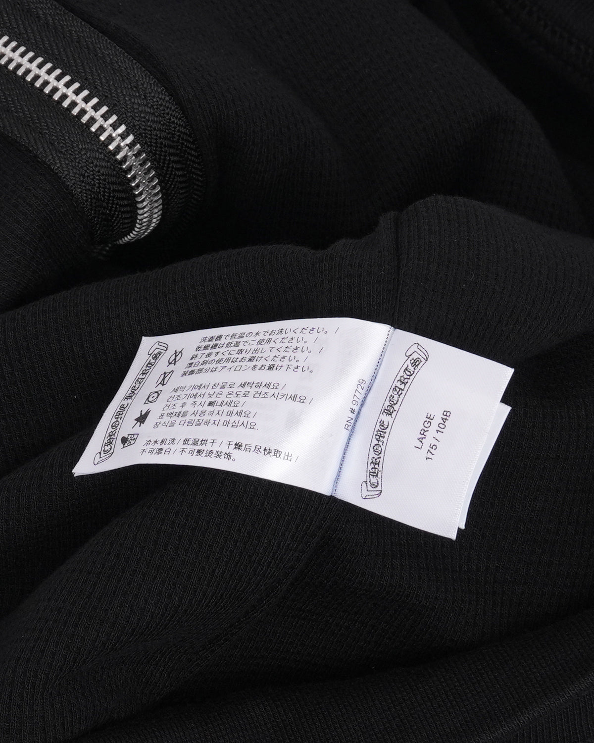 Thermal Lined Horseshoe Logo Zip Hoodie