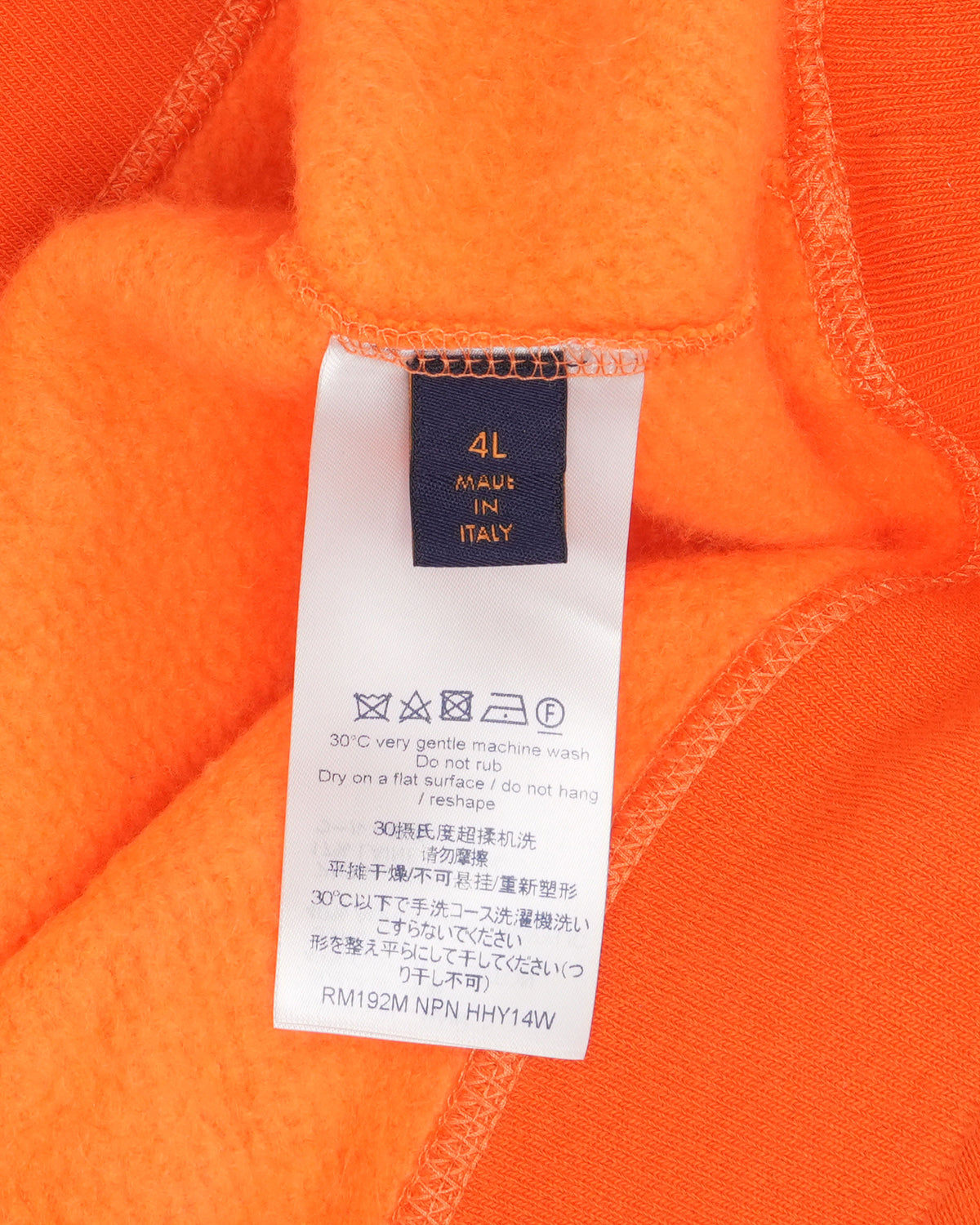 Flocked Monogram Crewneck Sweatshirt