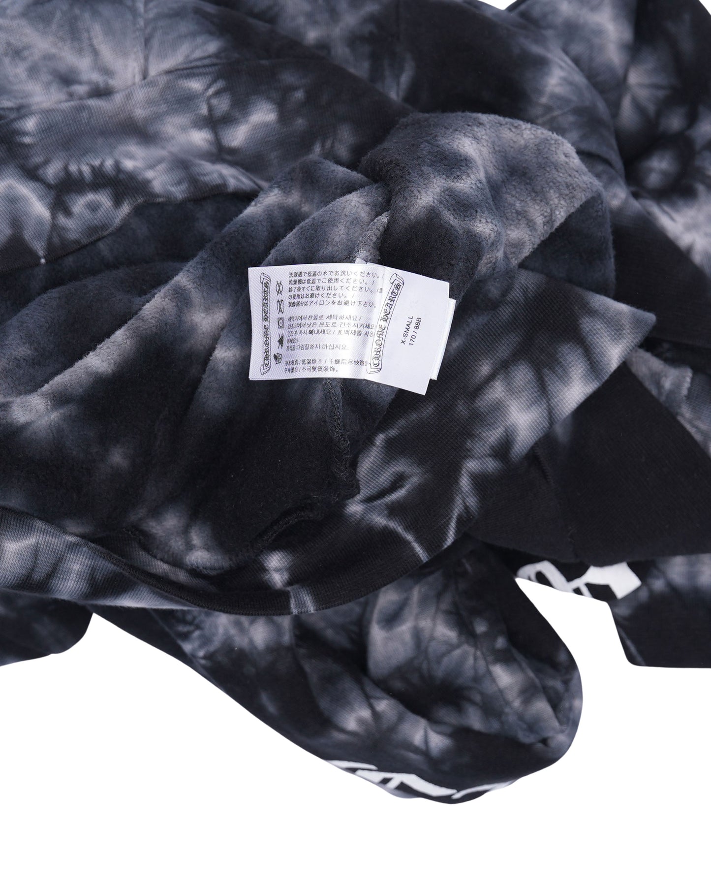 Tie Dye Horseshoe Logo Hoodie