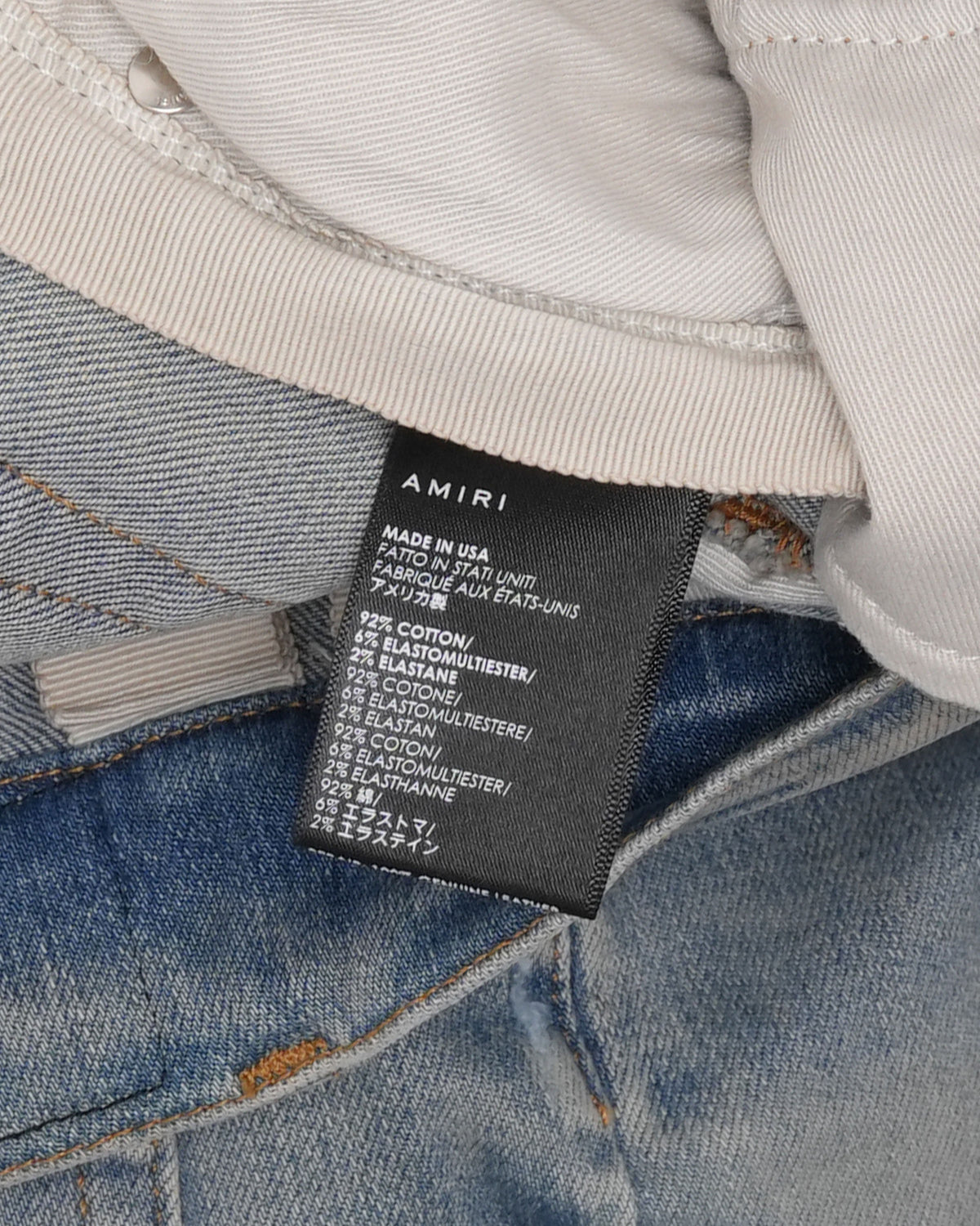 Repaired Distressed MX1 Jeans