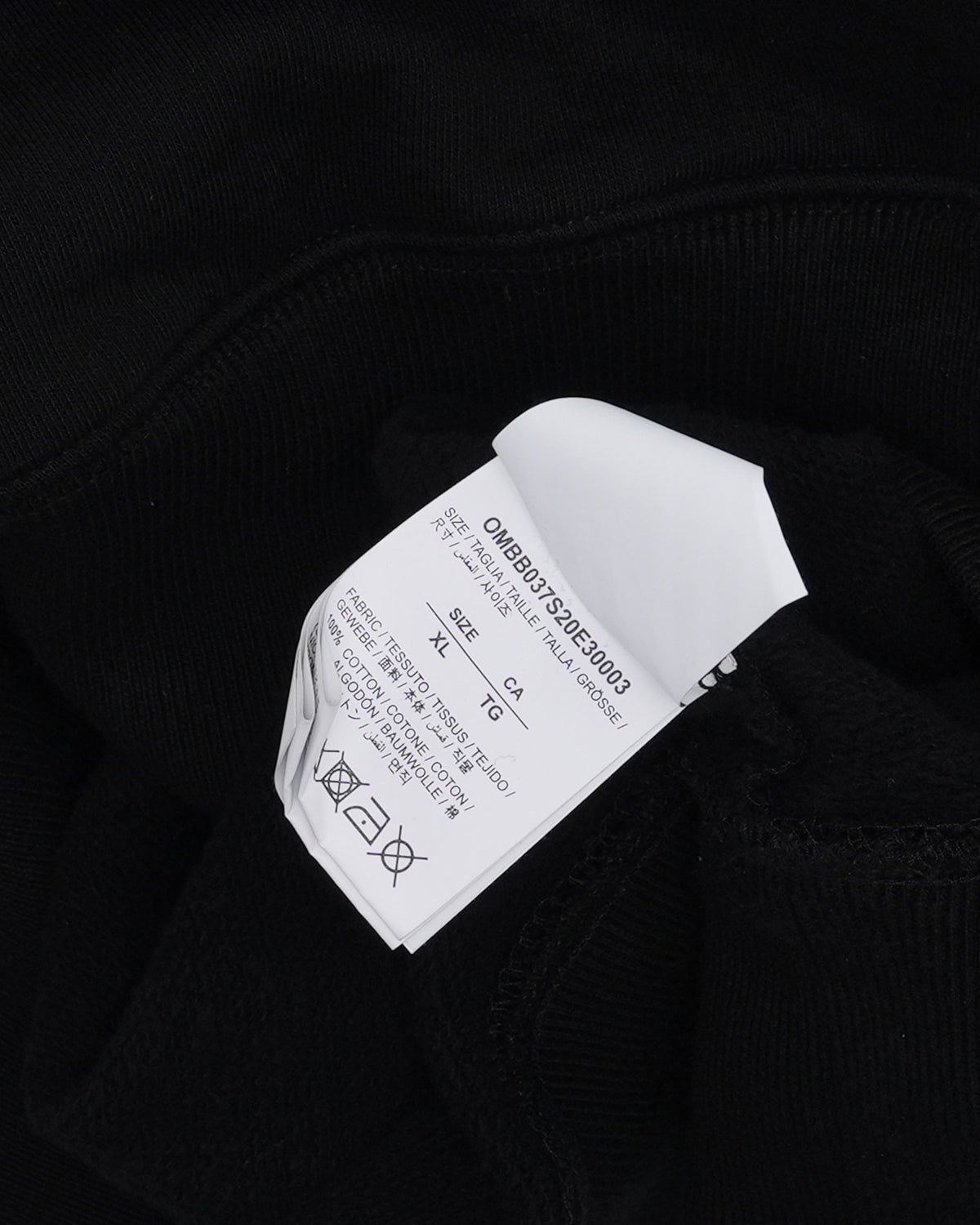 Airport Tape Hoodie
