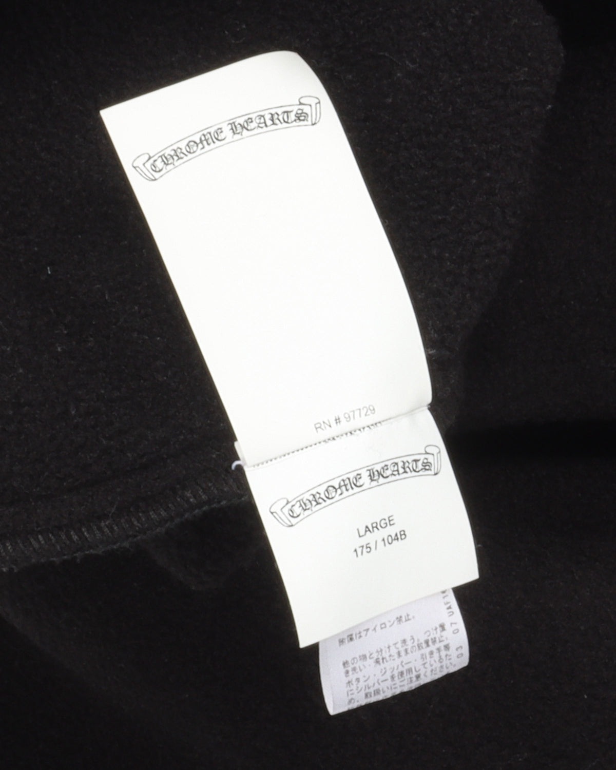 Horseshoe Logo Fleece Hoodie