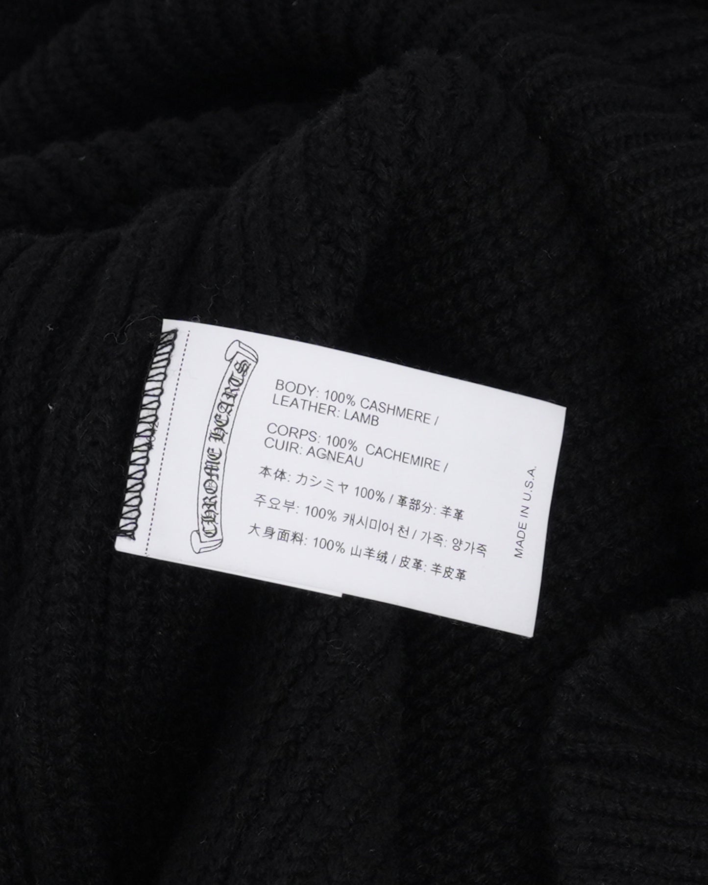 Cashmere Cross Patch Sweater