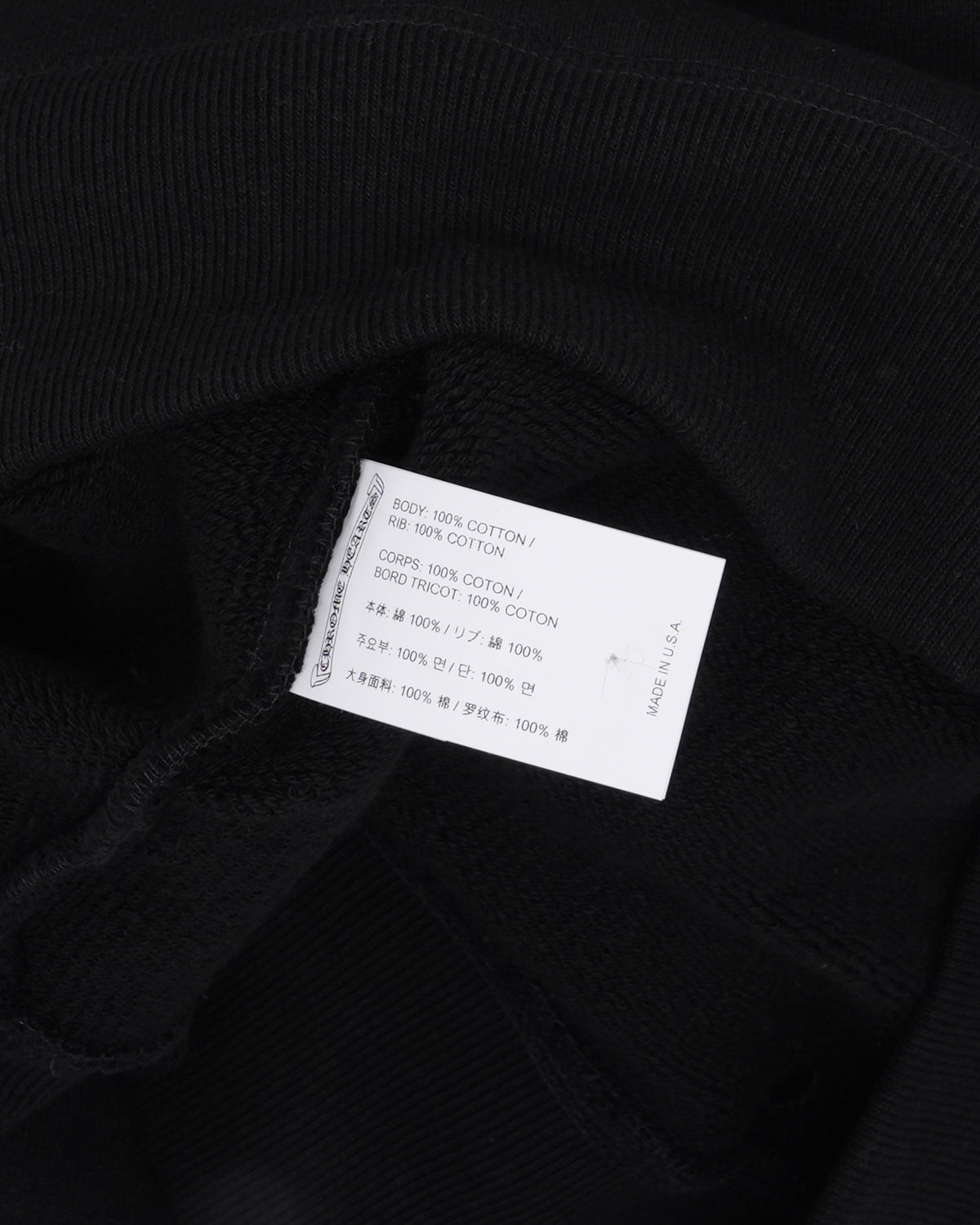 Seven-11 Hoodie