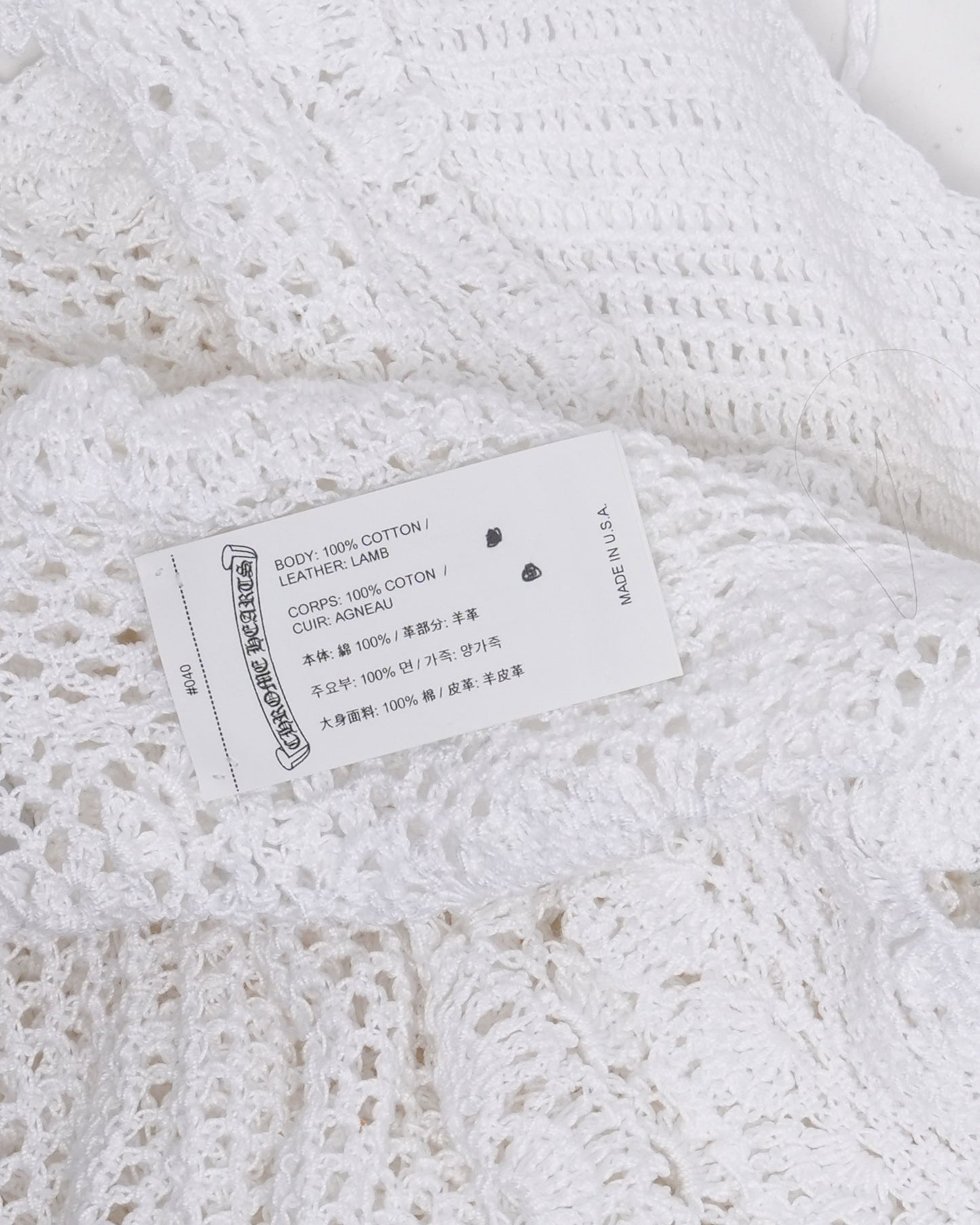 St. Barth's Plus Cross Patch Crochet Dress
