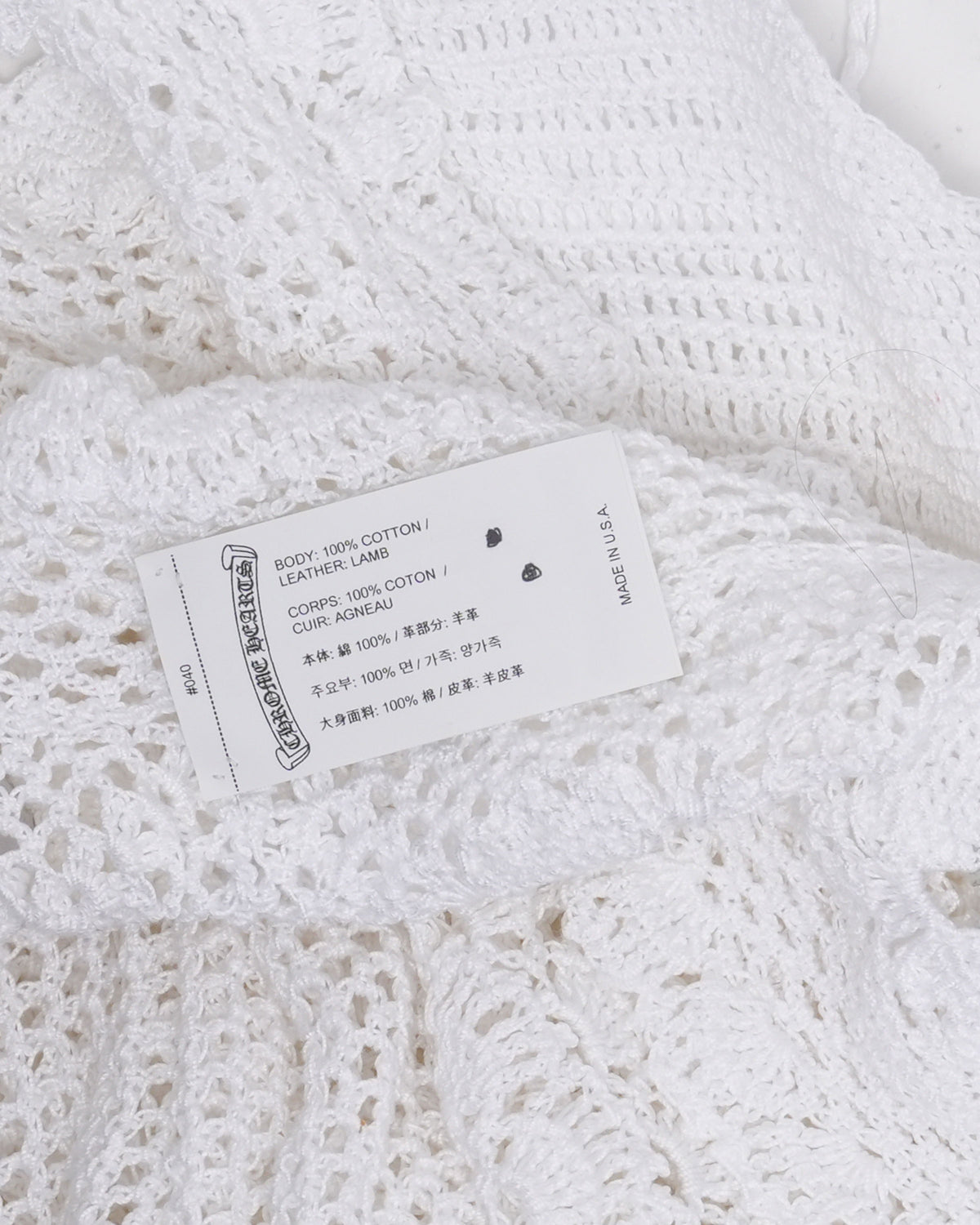St. Barth's Plus Cross Patch Crochet Dress