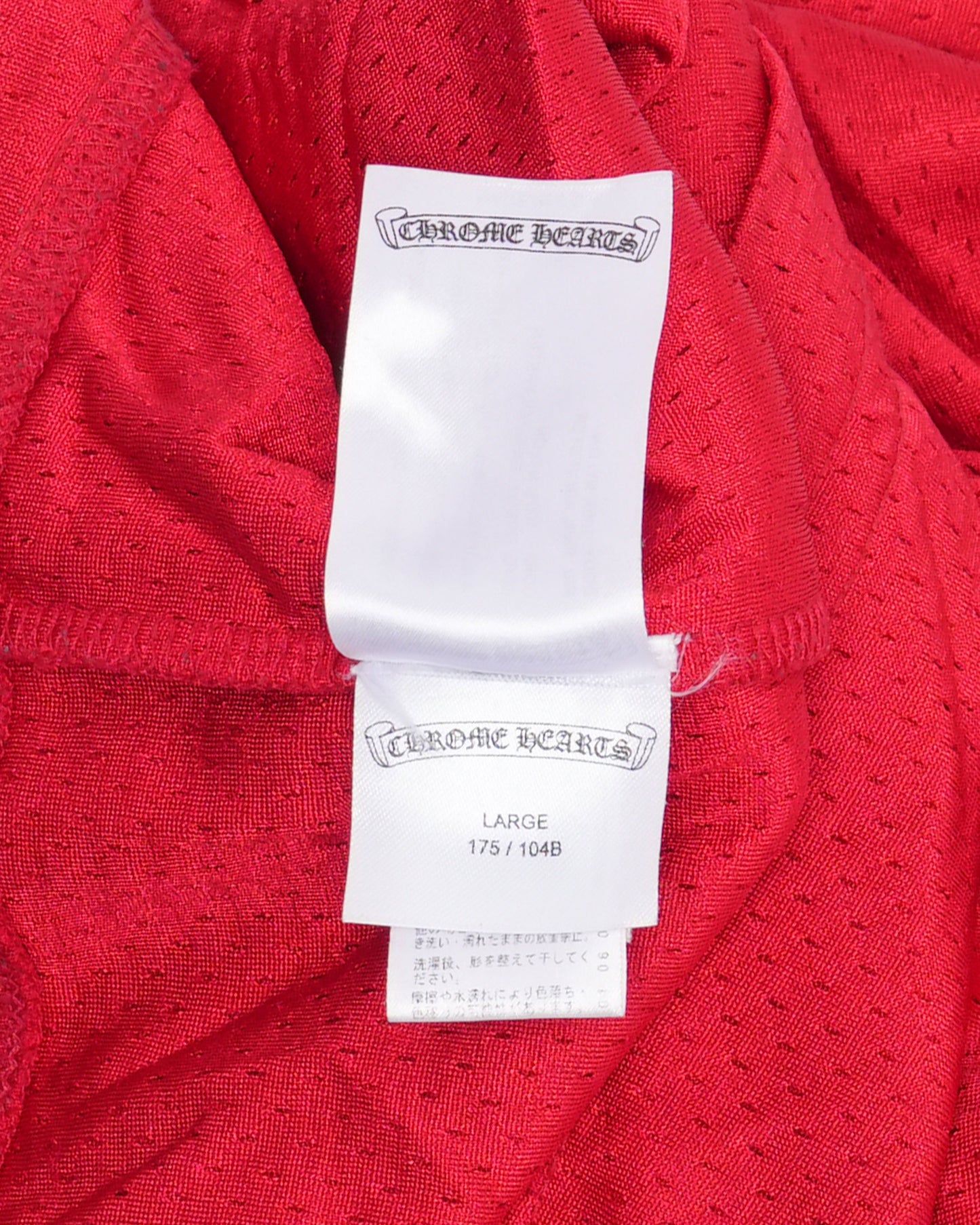 Matty Boy Form Stadium Mesh Jersey