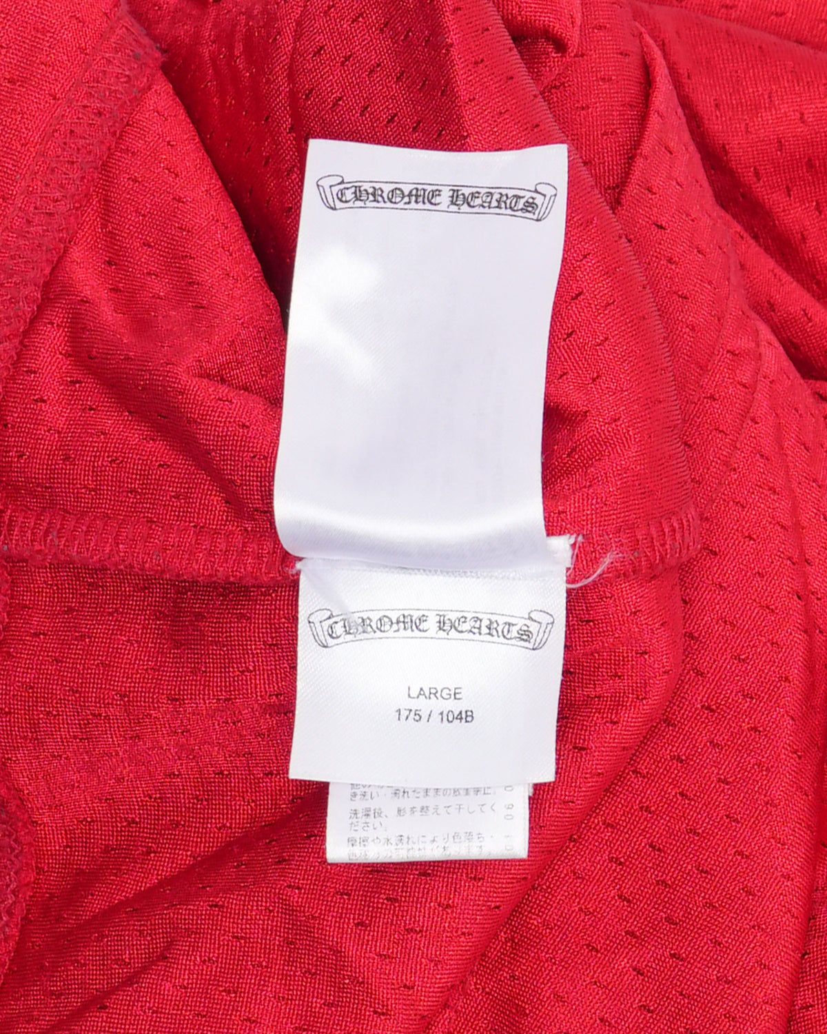 Matty Boy Form Stadium Mesh Jersey