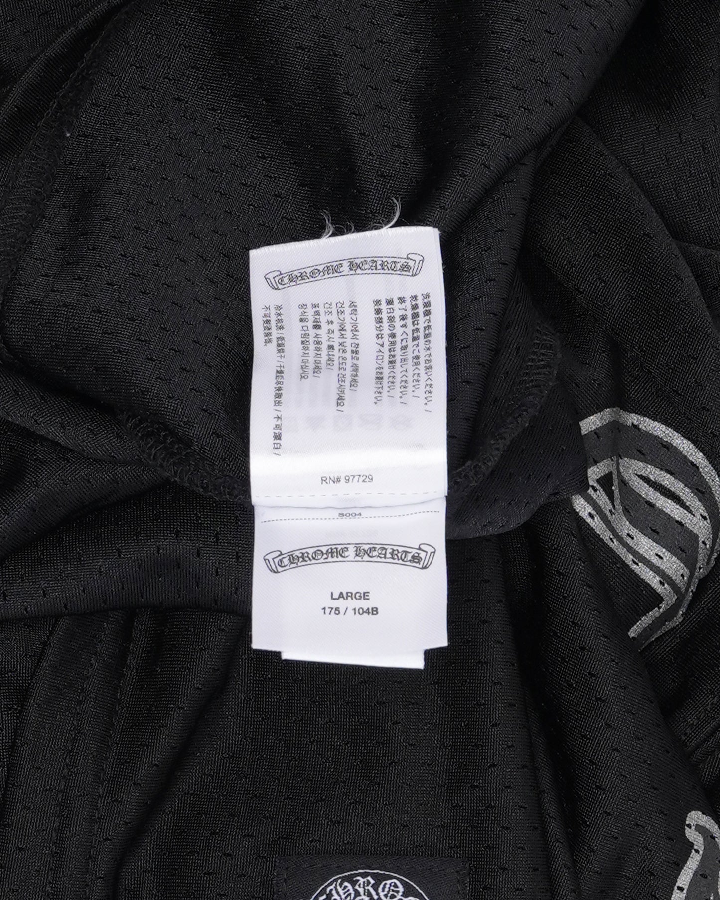 Stadium Mesh Long Sleeve Jersey