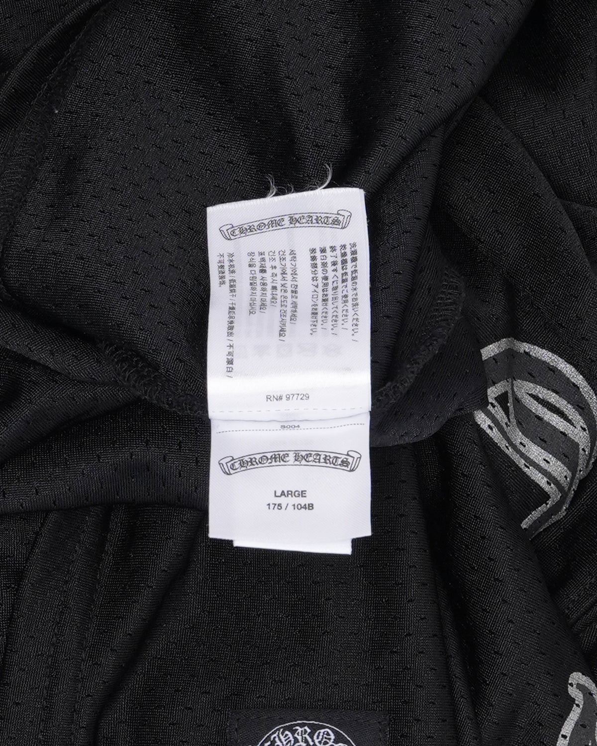 Stadium Mesh Long Sleeve Jersey