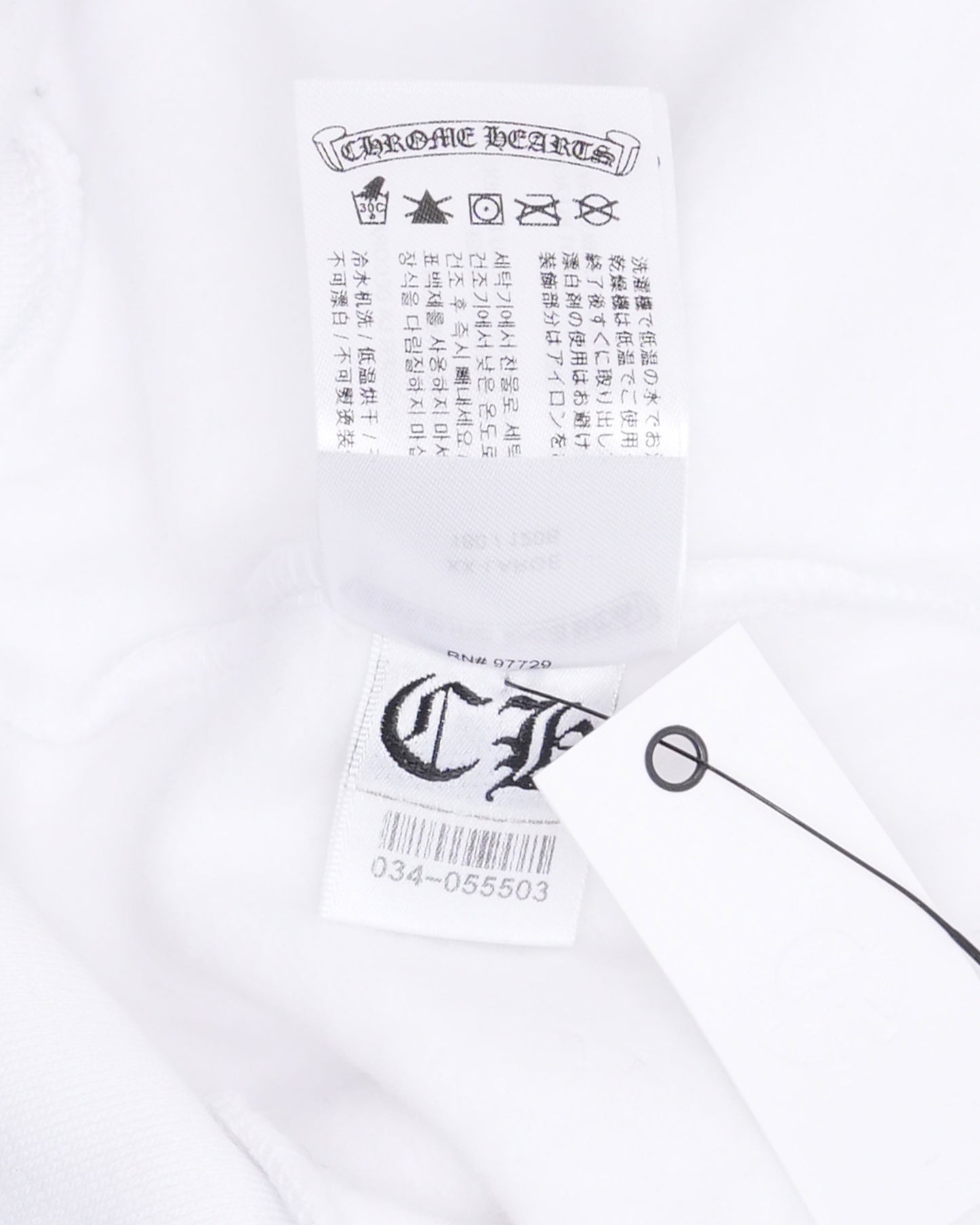 Eyechart Logo Zip Up Hoodie