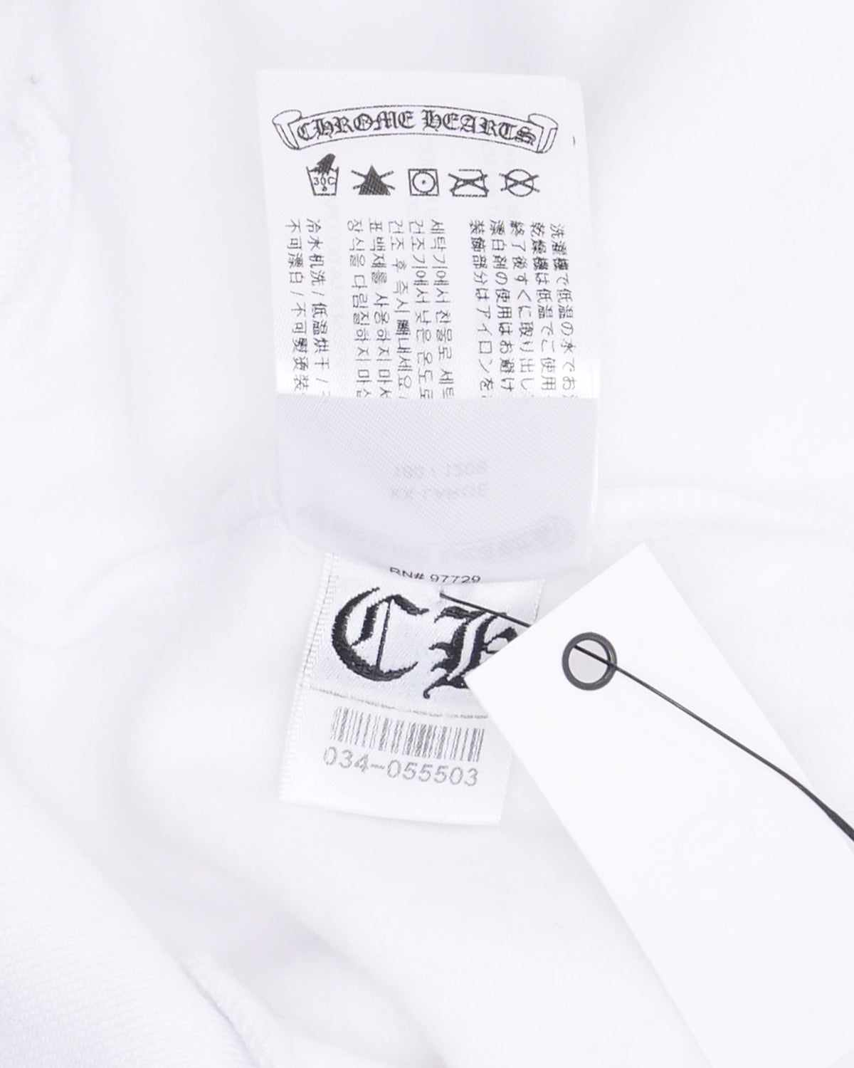 Eyechart Logo Zip Up Hoodie