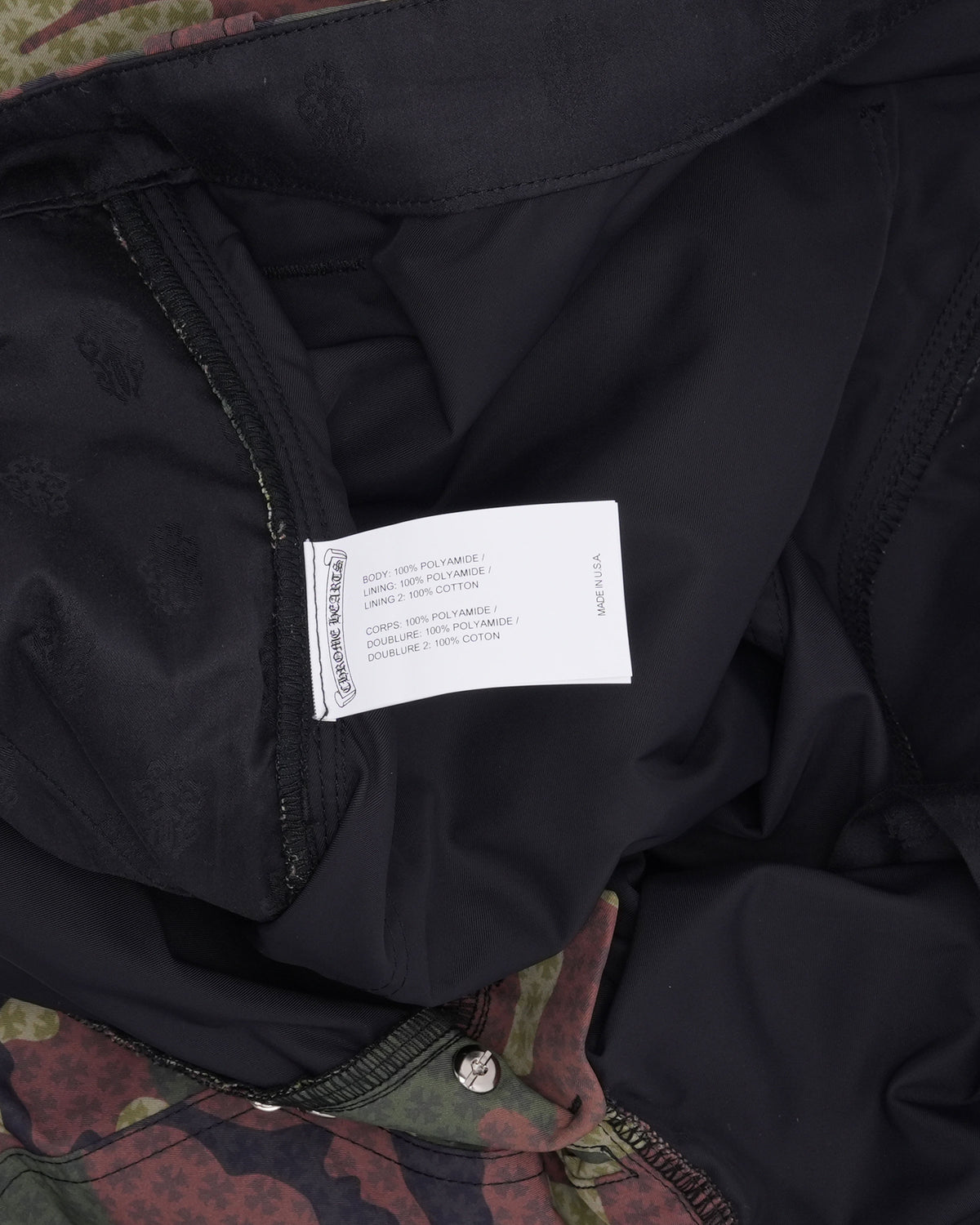 Camouflage Nylon Double Knee Pants