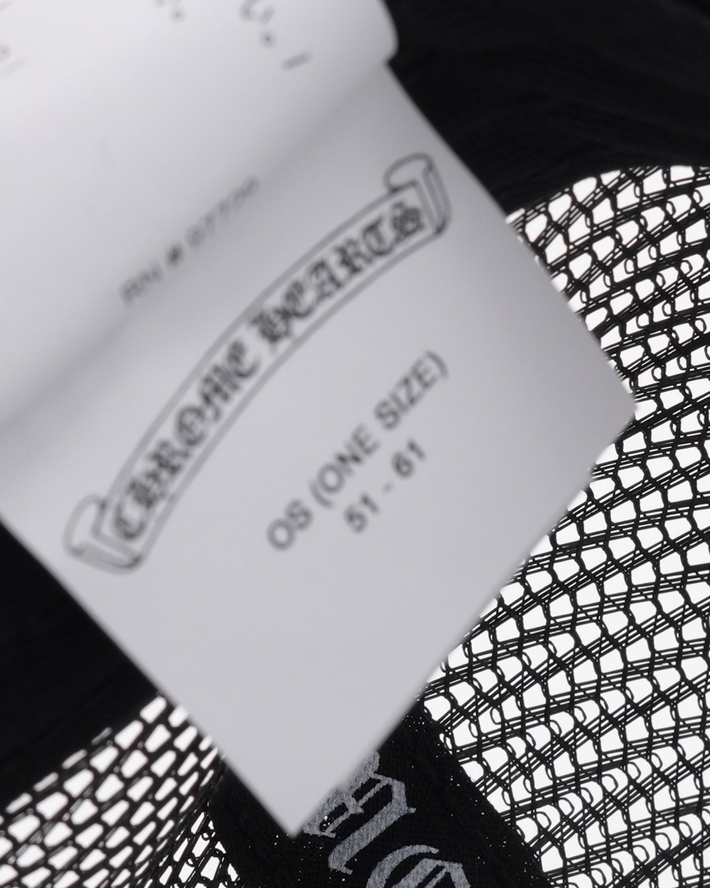 Cemetery Cross Patch Trucker Hat