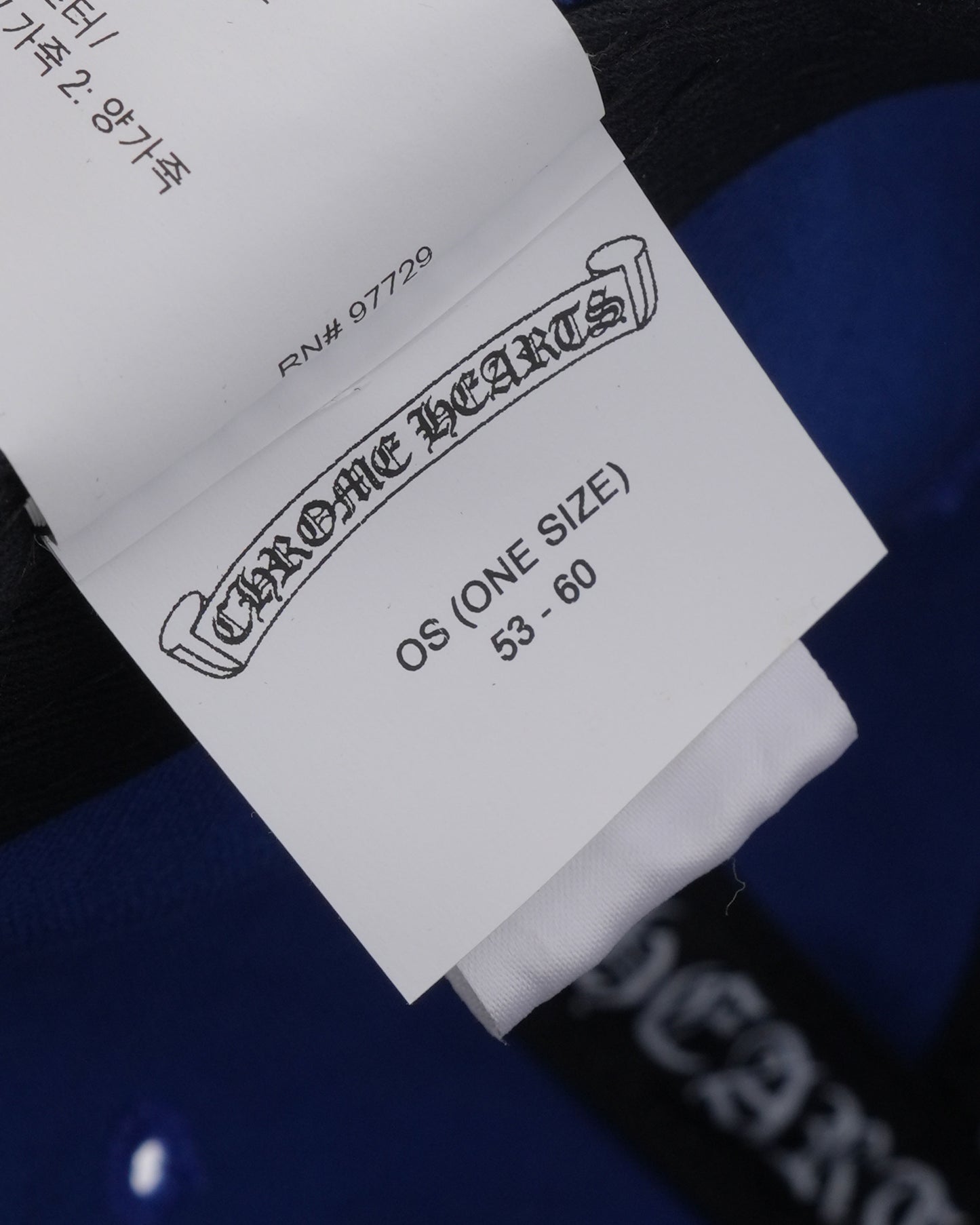 Space Patch 5 Panel Hat