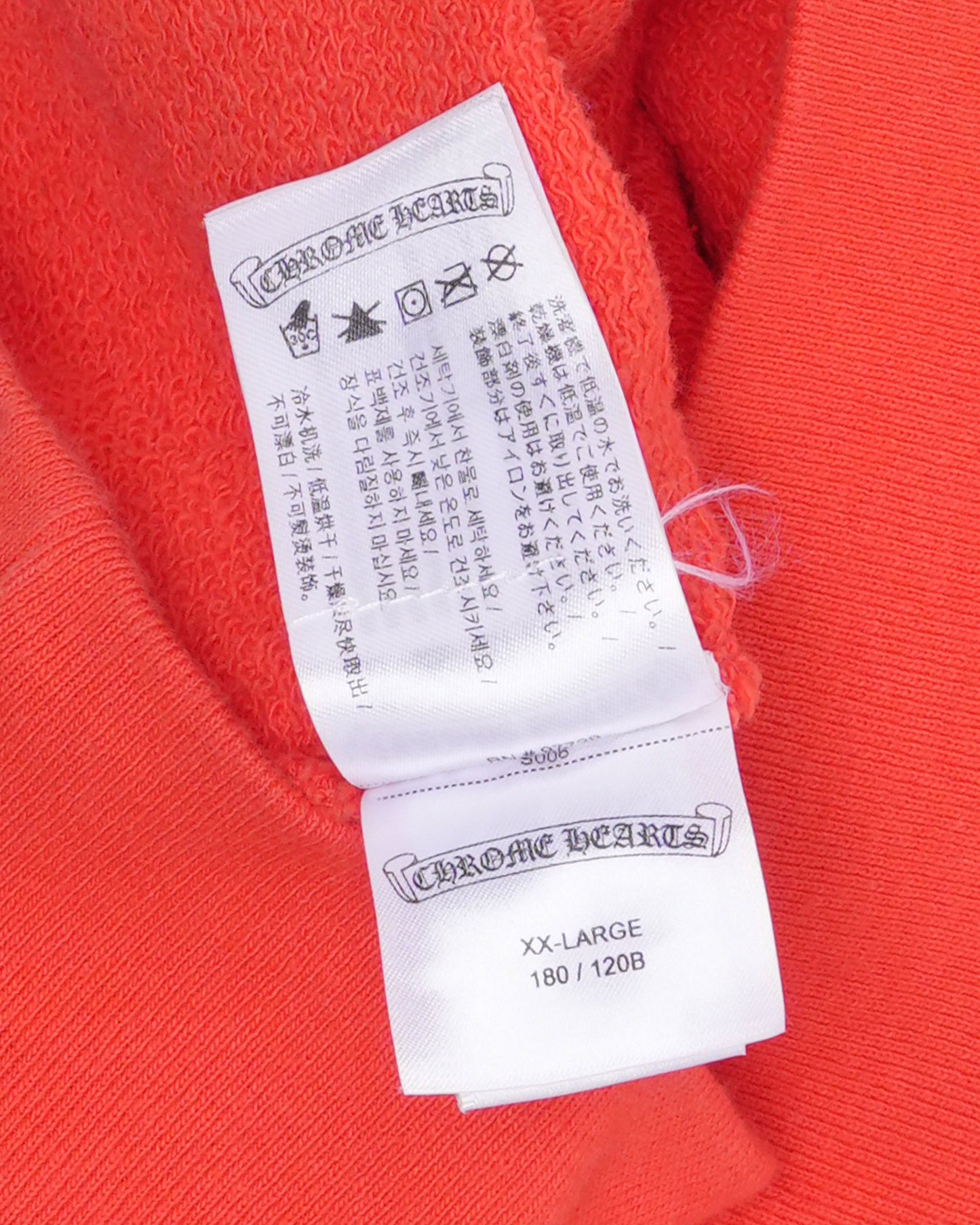 Matty Boy Spark The Heart Hoodie