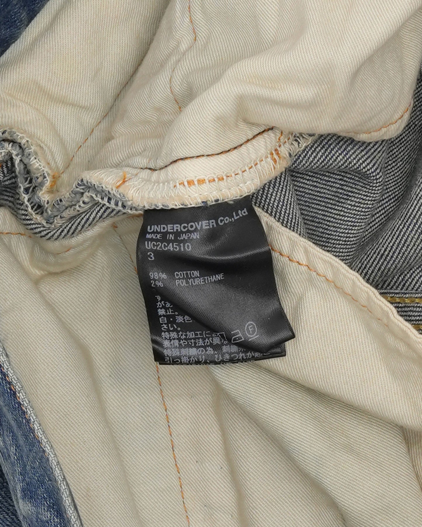 Beaded Ghost Hand Jeans