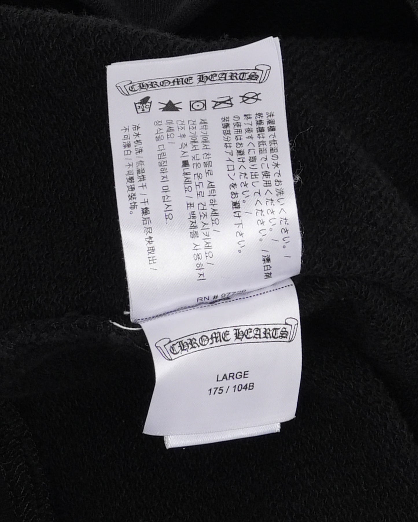 Matty Boy Stay Fast Hoodie