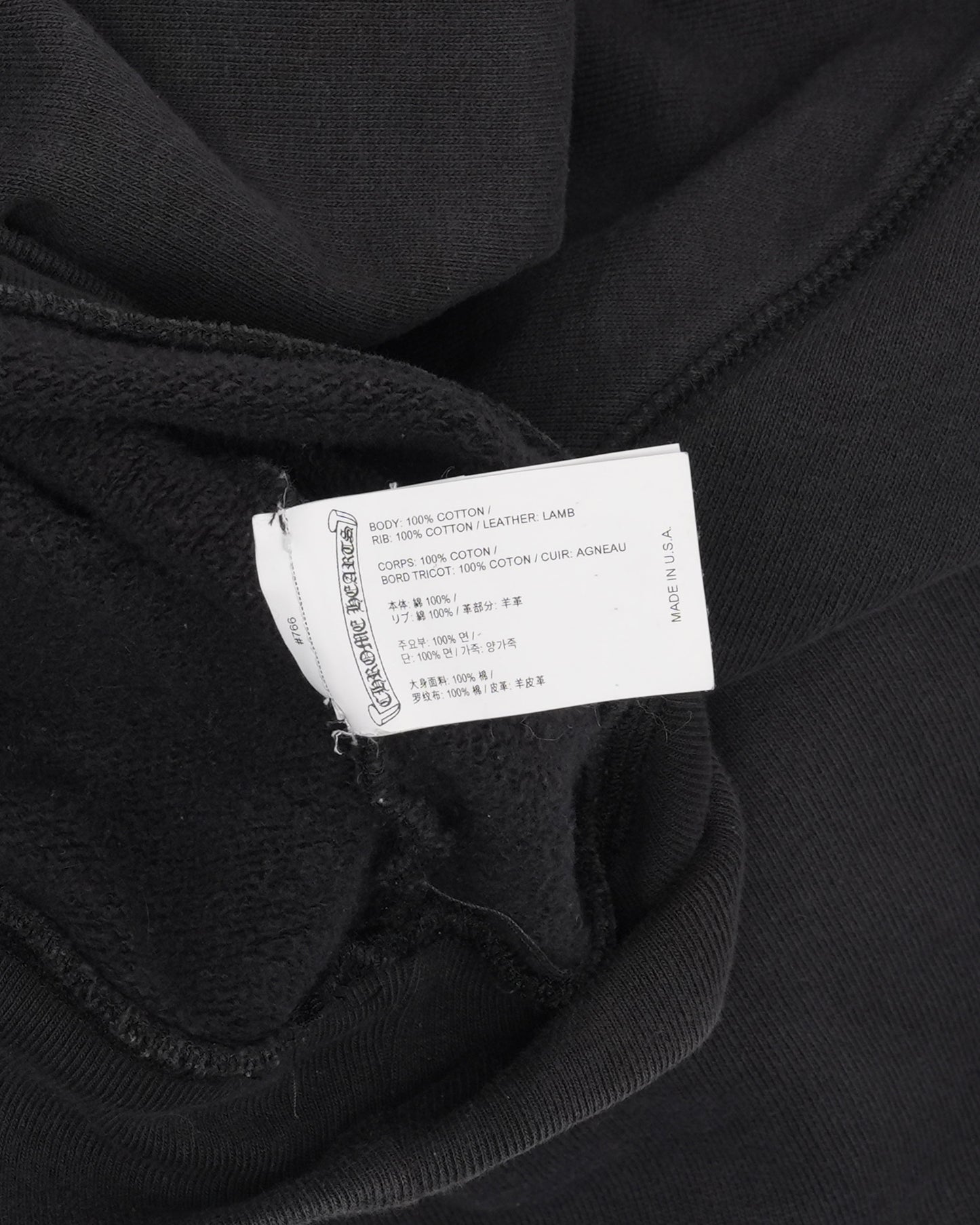 Paper Jam Cross Patch Sweatshirt
