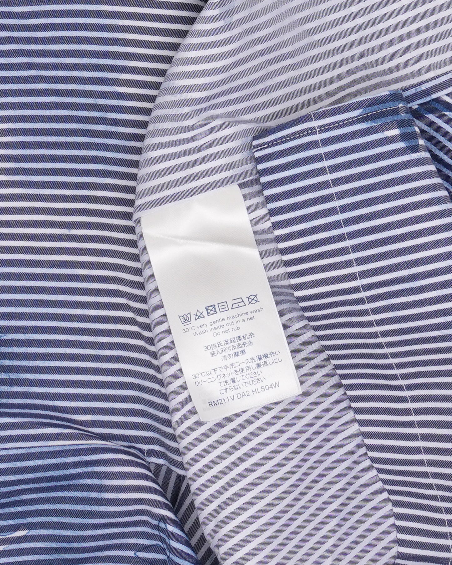 Monogram Striped Shirt