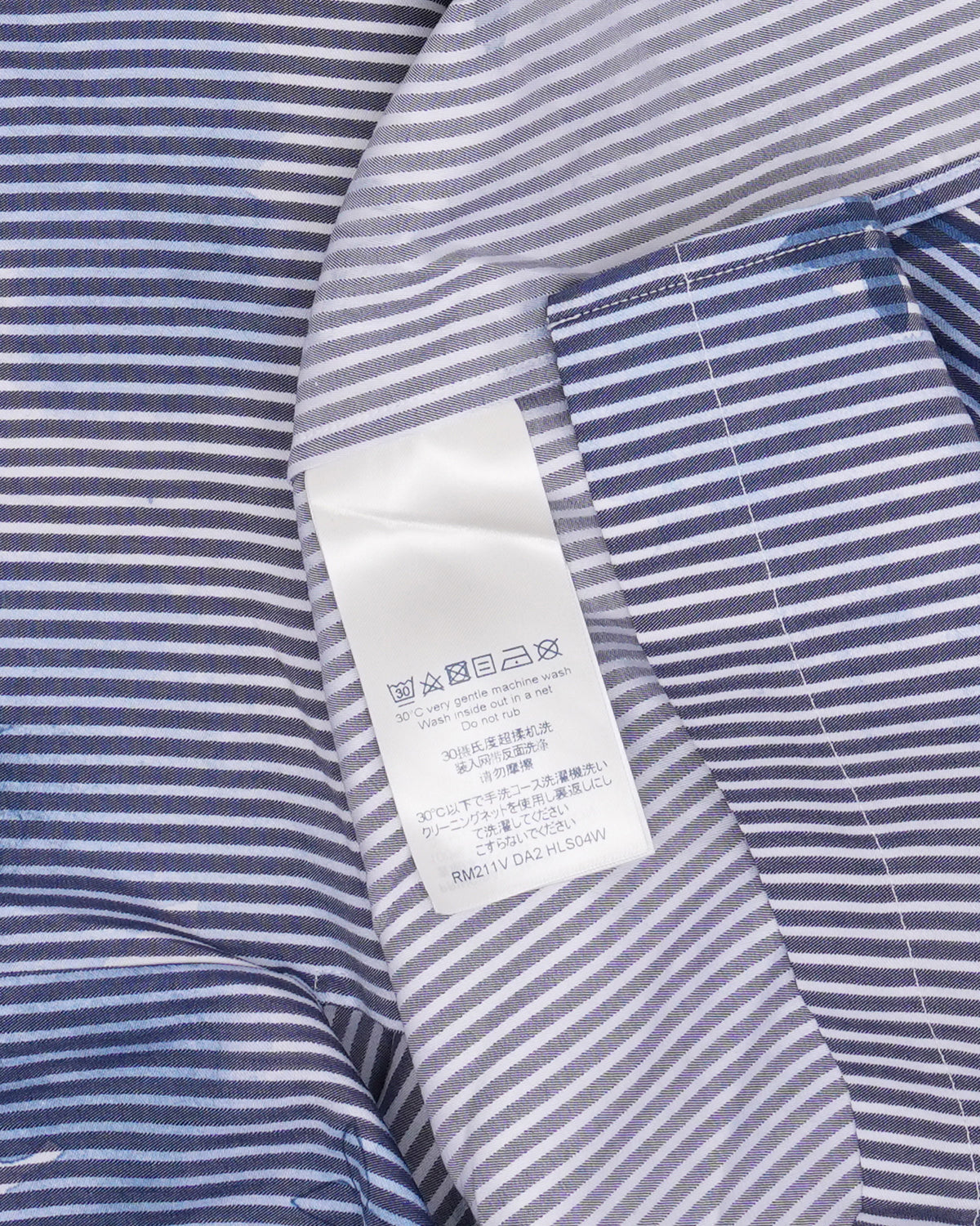 Monogram Striped Shirt