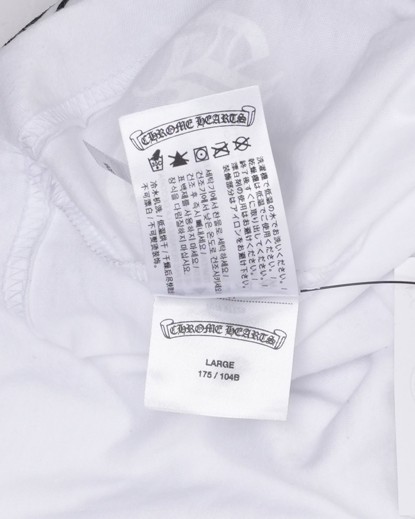 Horseshoe Logo Pocket T-Shirt