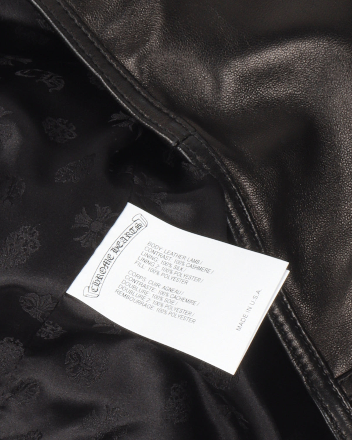 Quilted Leather Cross Patch Vest