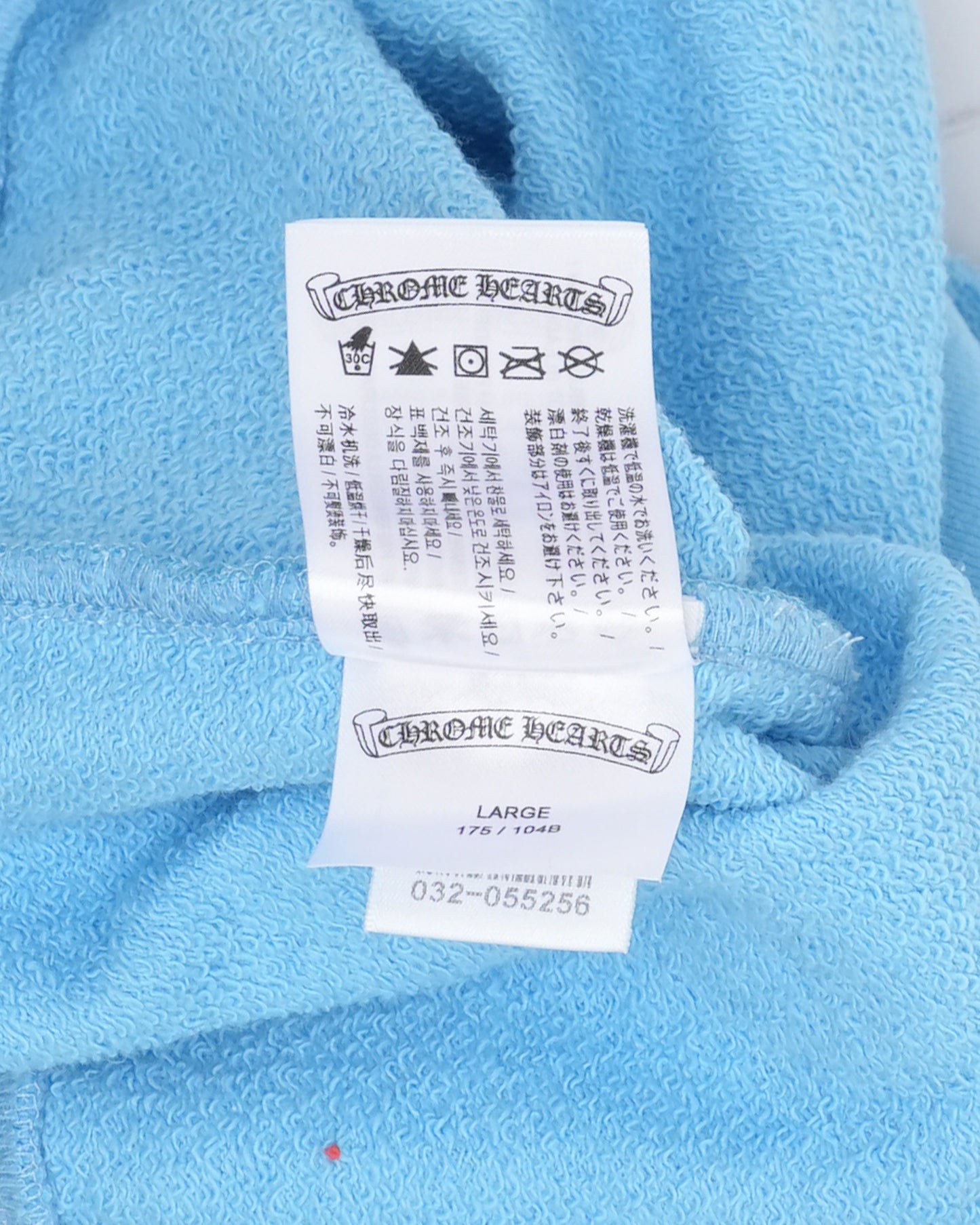 Matty Boy Sex Records Crewneck Sweatshirt
