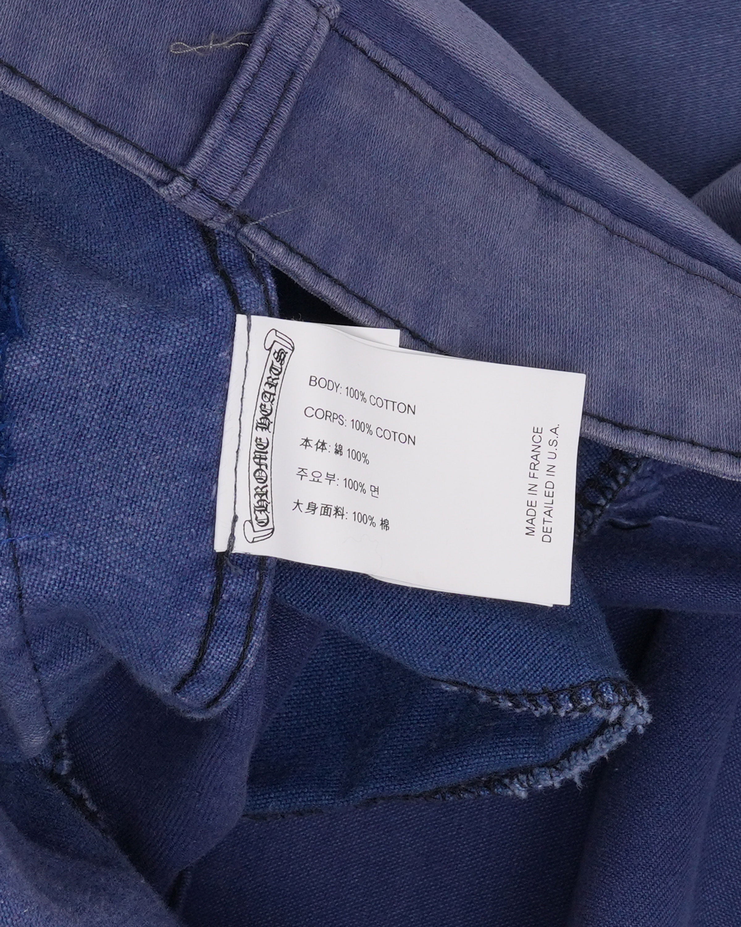 New Arrivals – JR Inc.