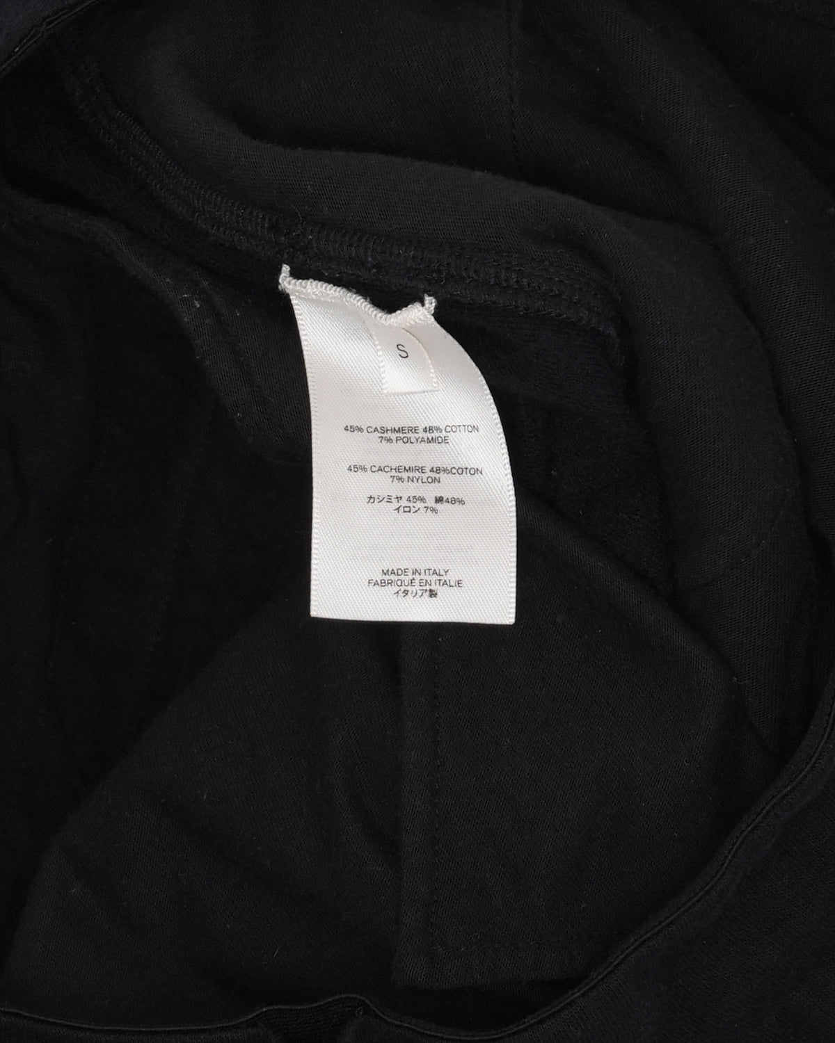 Cashmere Blend Lounge Pants