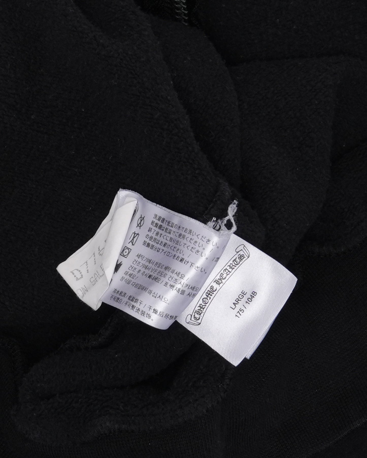 Plus Cross Malibu Zip Up Hoodie