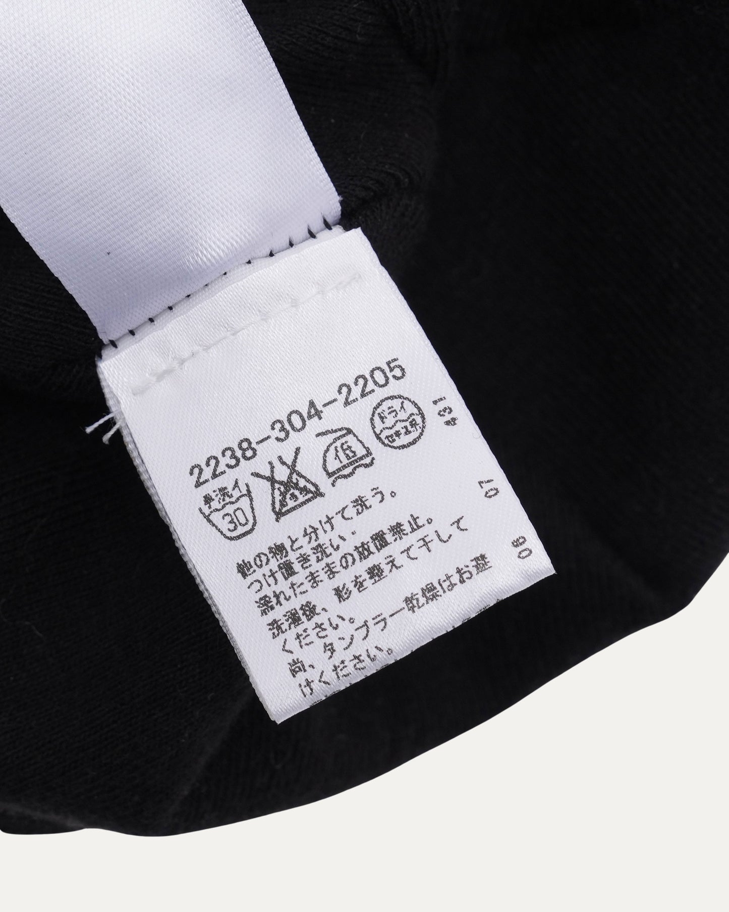 Embroidered Cross Thermal Skull Cap