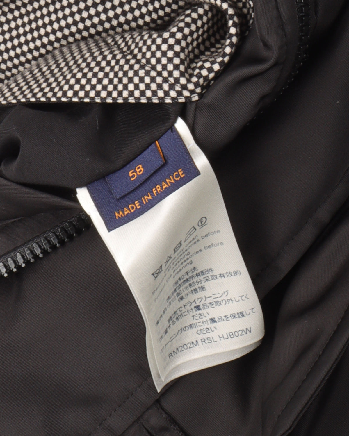 Embroidered LV Made Mountain Aviator Blouson