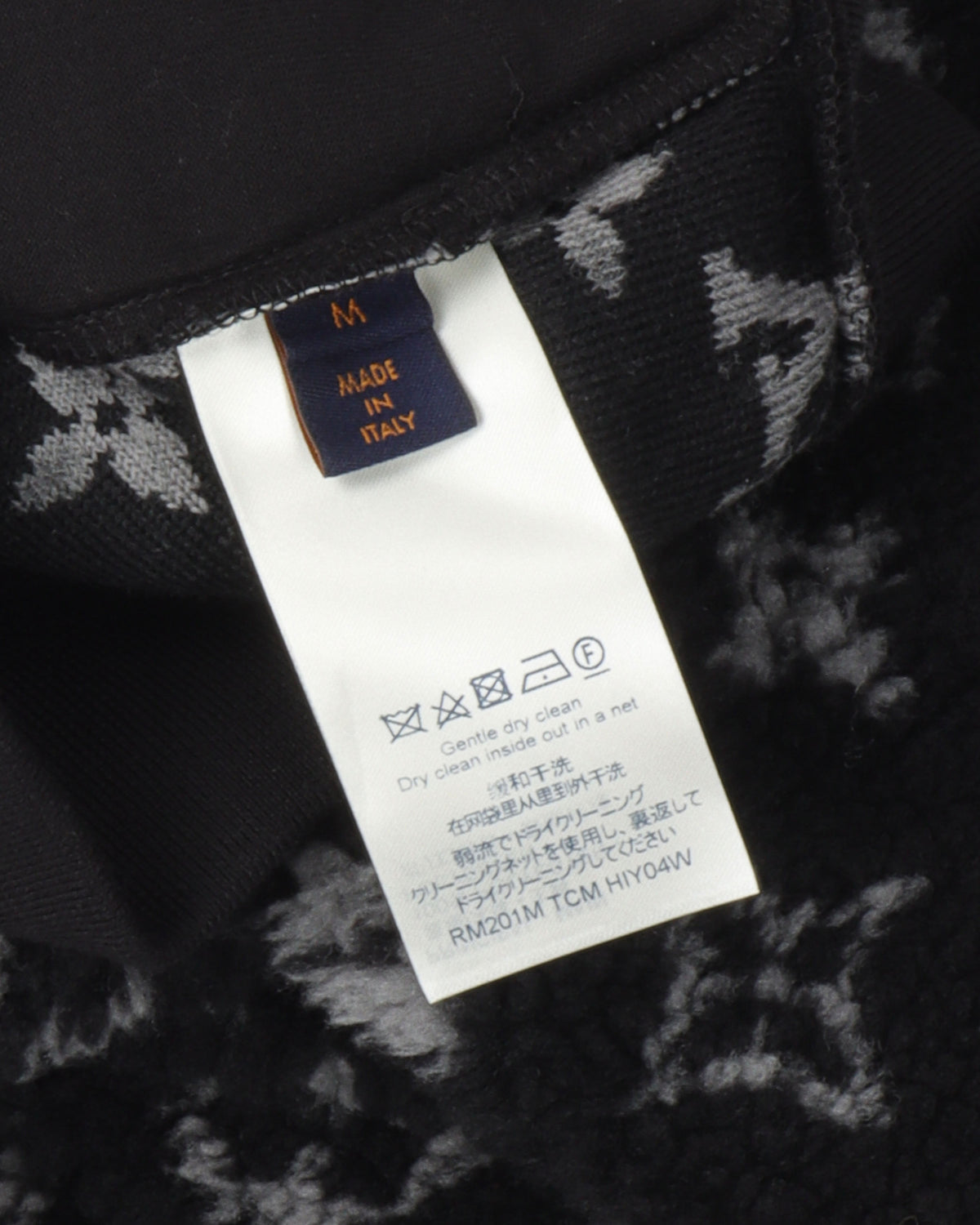 Monogram Fleece Jacket