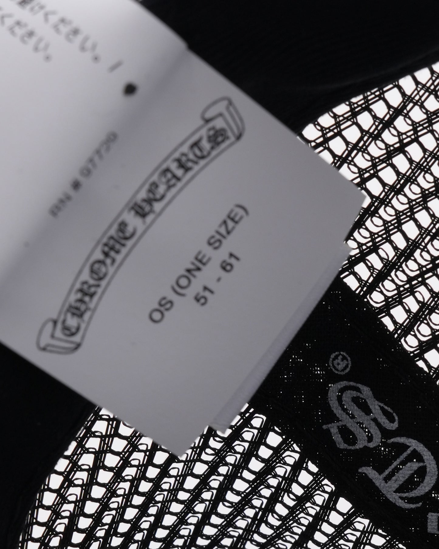 CH Malibu Trucker Hat