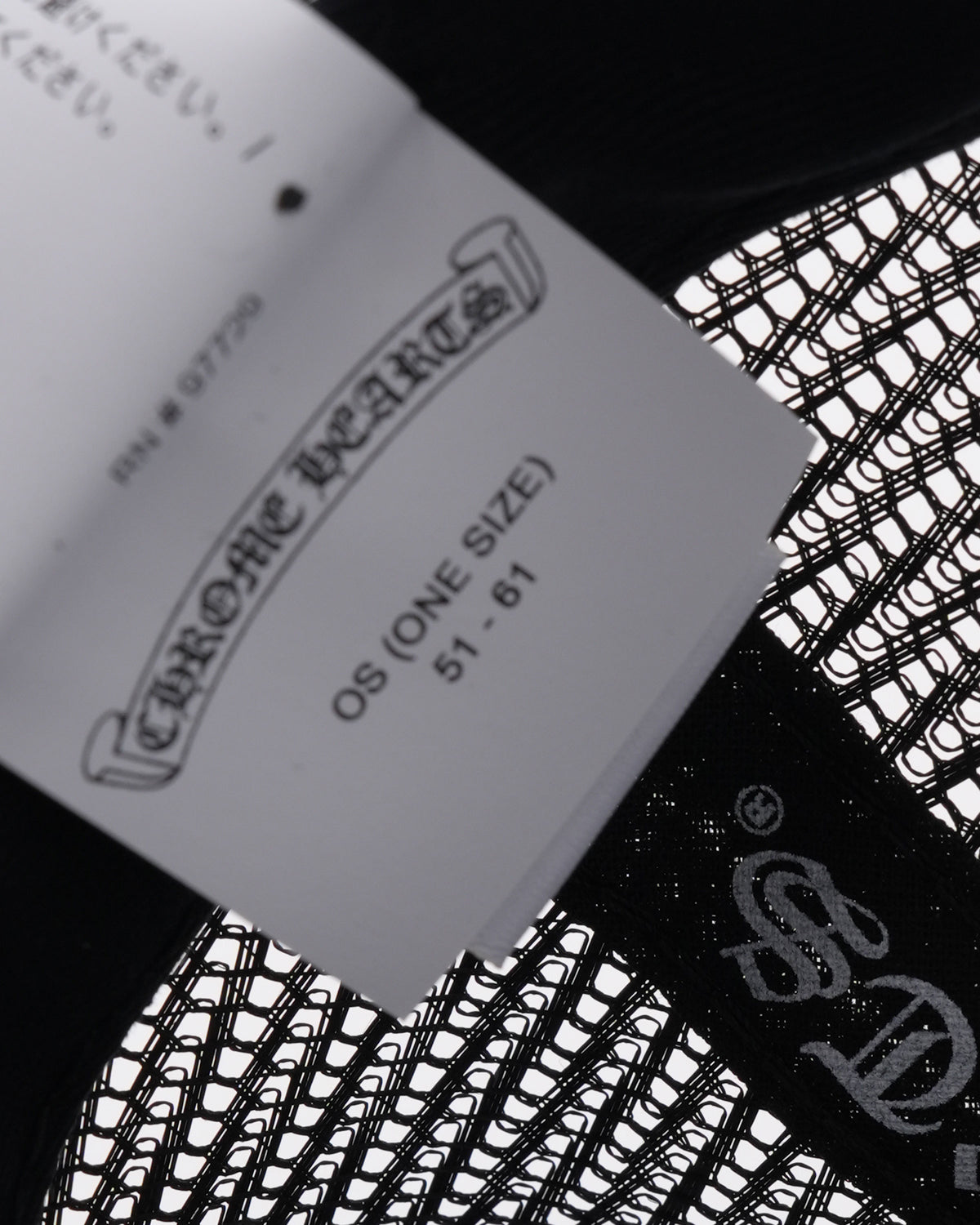 CH Malibu Trucker Hat