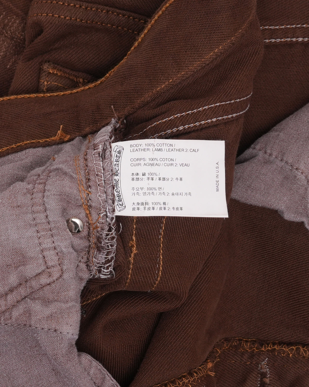 Gallery Dept. Levi's 501 Cross Patch Jeans