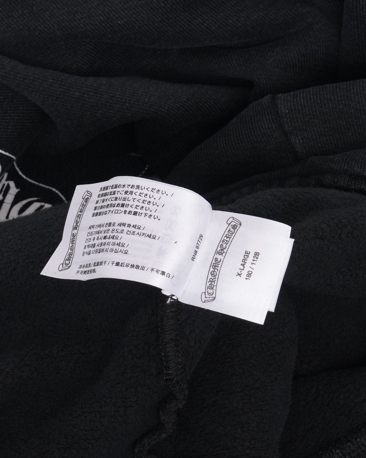Soap & Water Hoodie