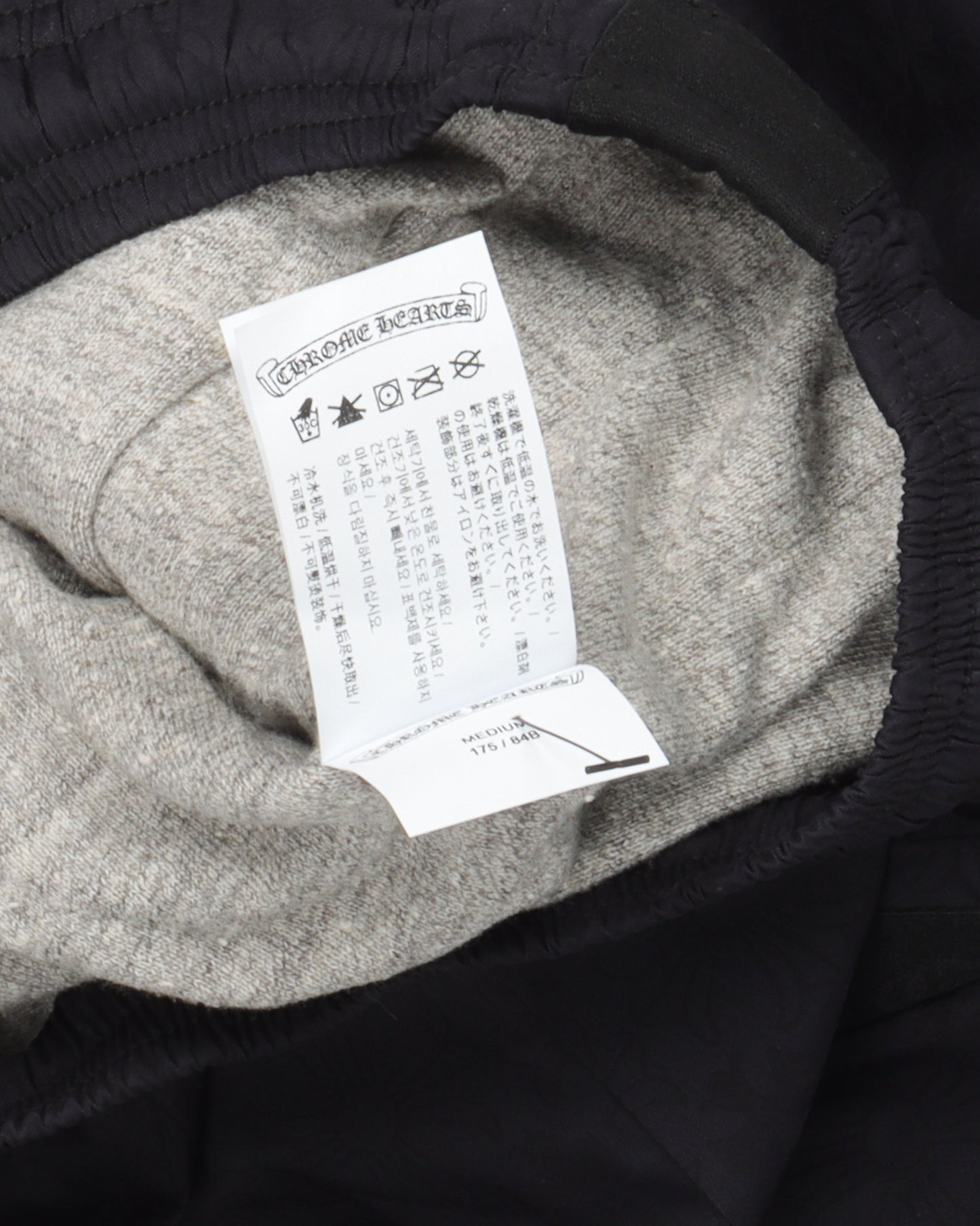 Jersey-lined Tearaway Track Pants