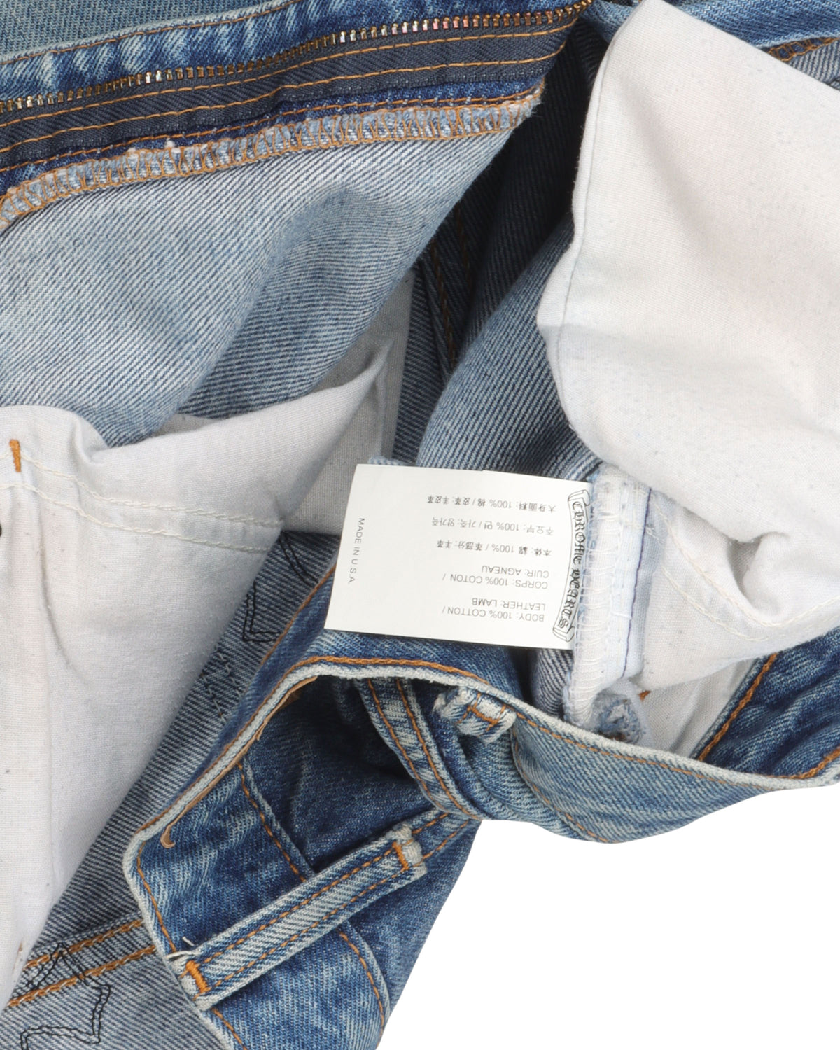Levi's Cross Patch Jeans