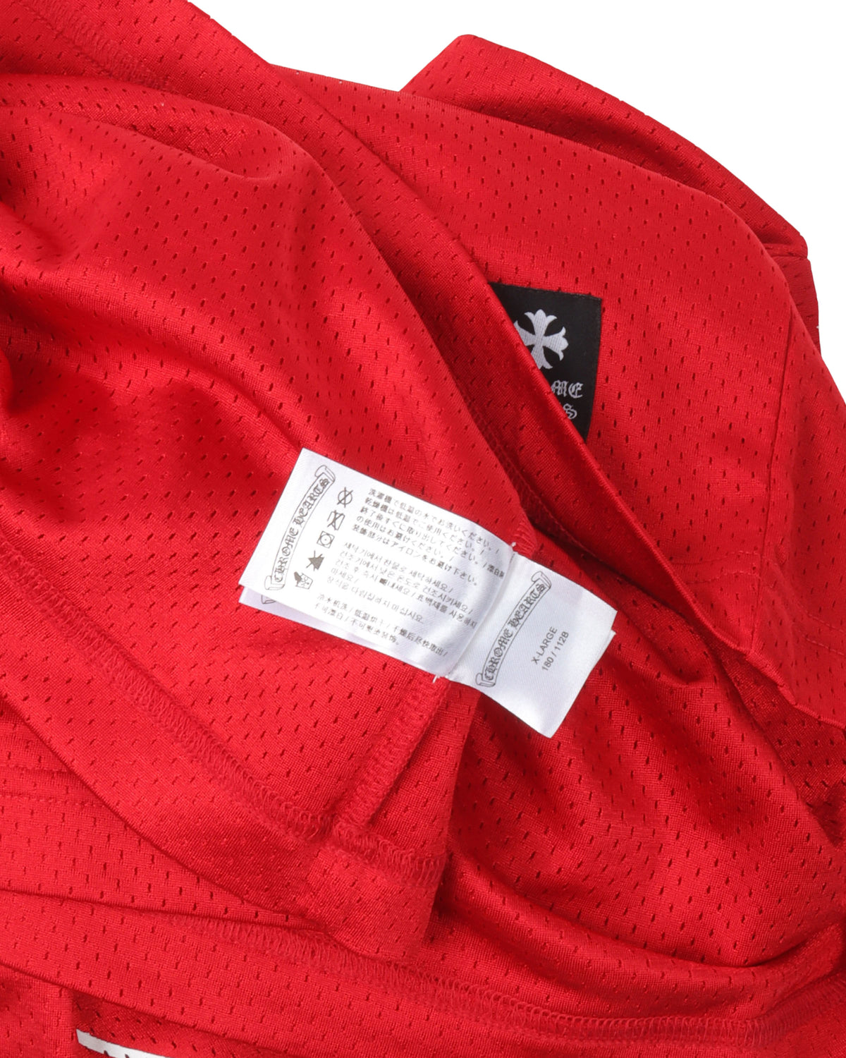 Matty Boy 'FORM' Team Mesh Stadium Jersey