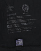 Soap & Water Pocket T-Shirt