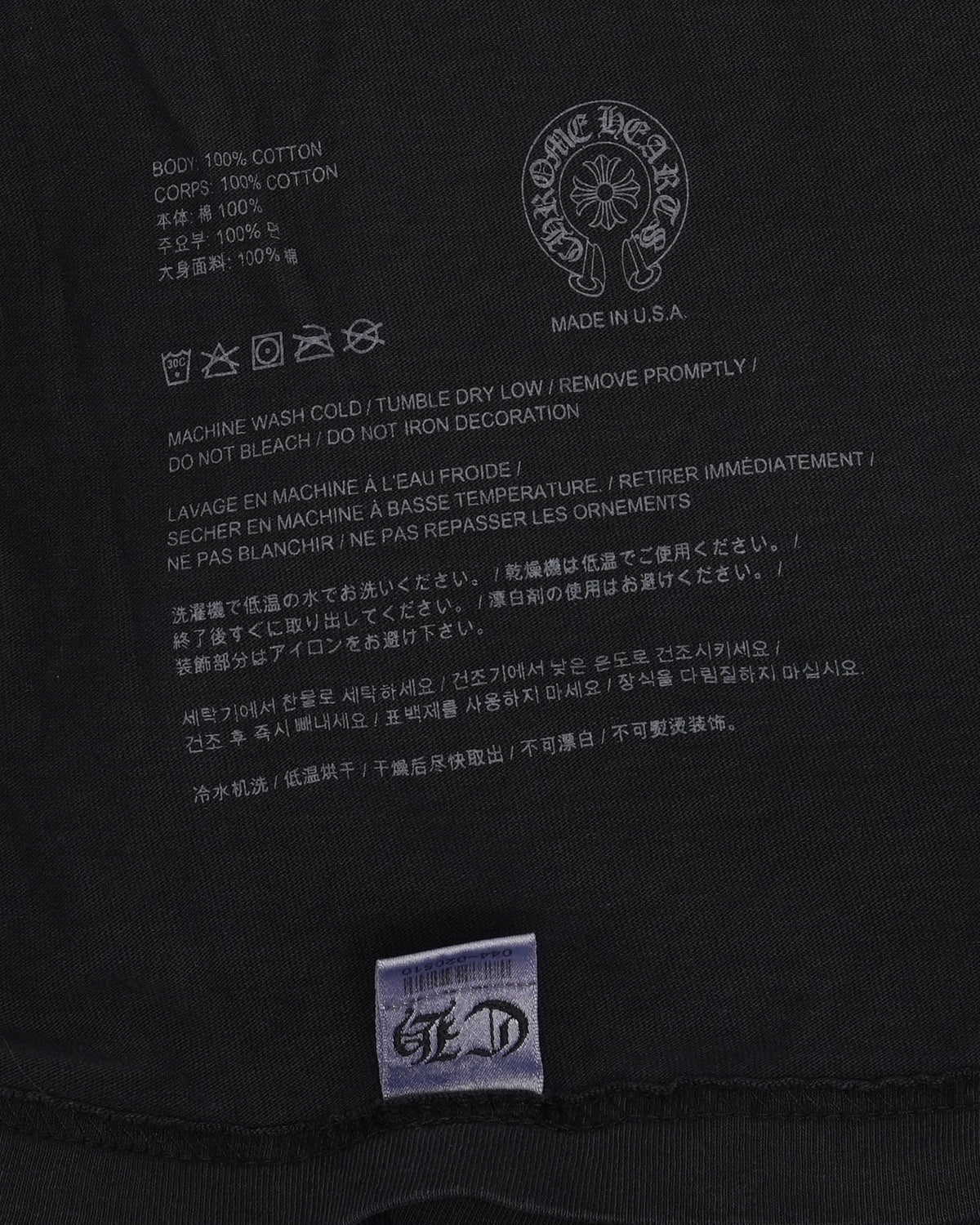 Soap & Water Pocket T-Shirt