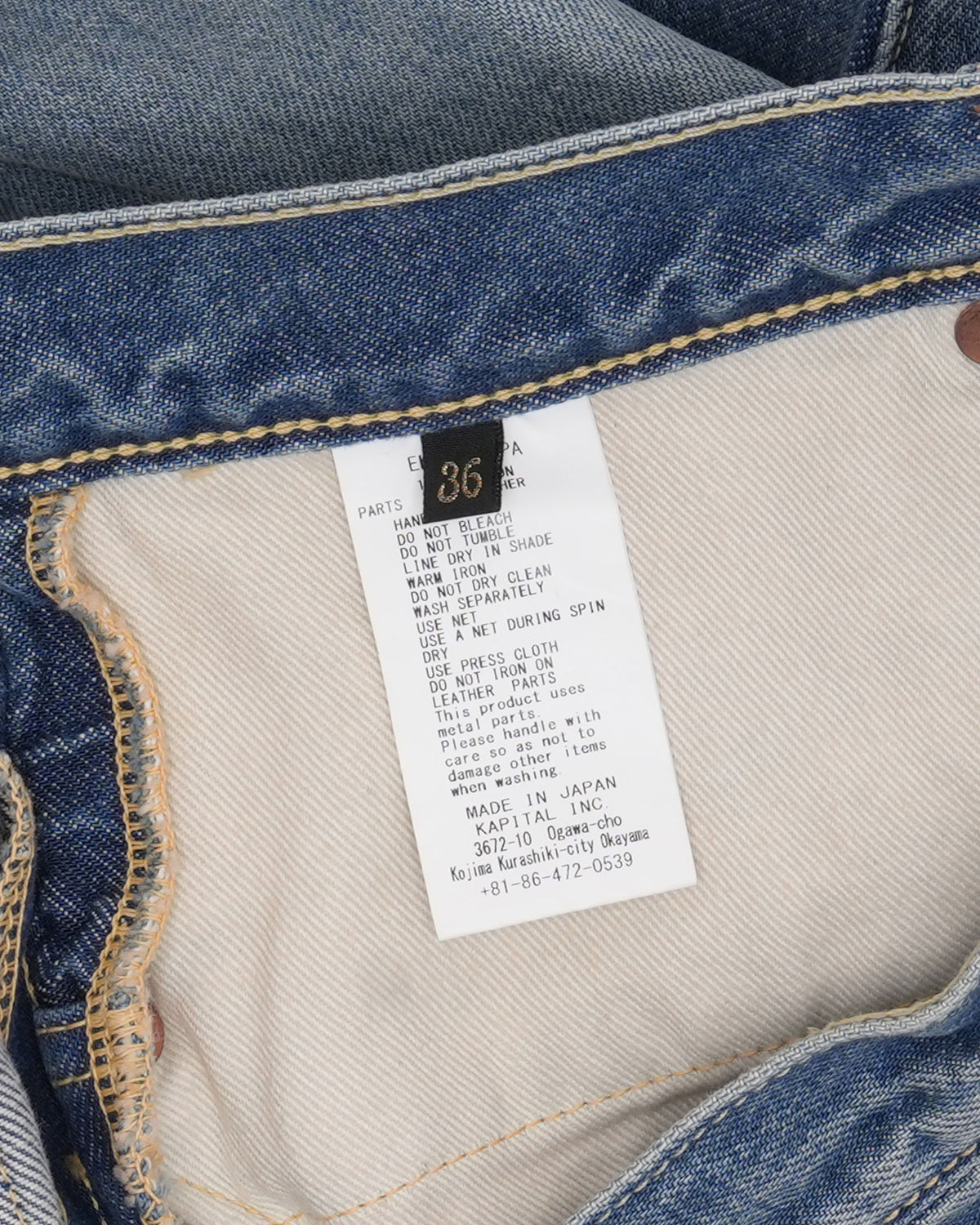 Monkey Cisco Straight Leg Leather Trimmed Embellished Jeans