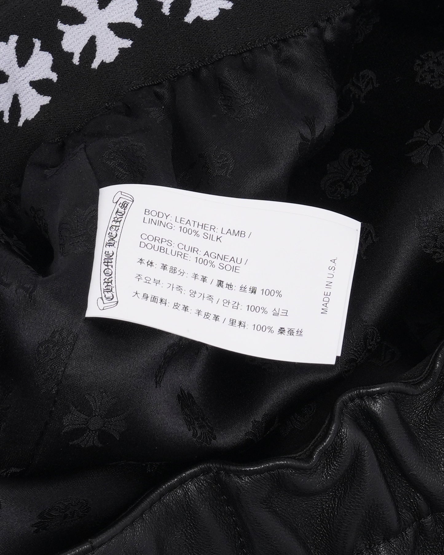 Cross Patch Leather Shorts