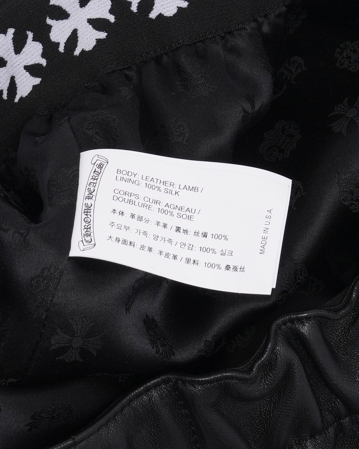 Cross Patch Leather Shorts