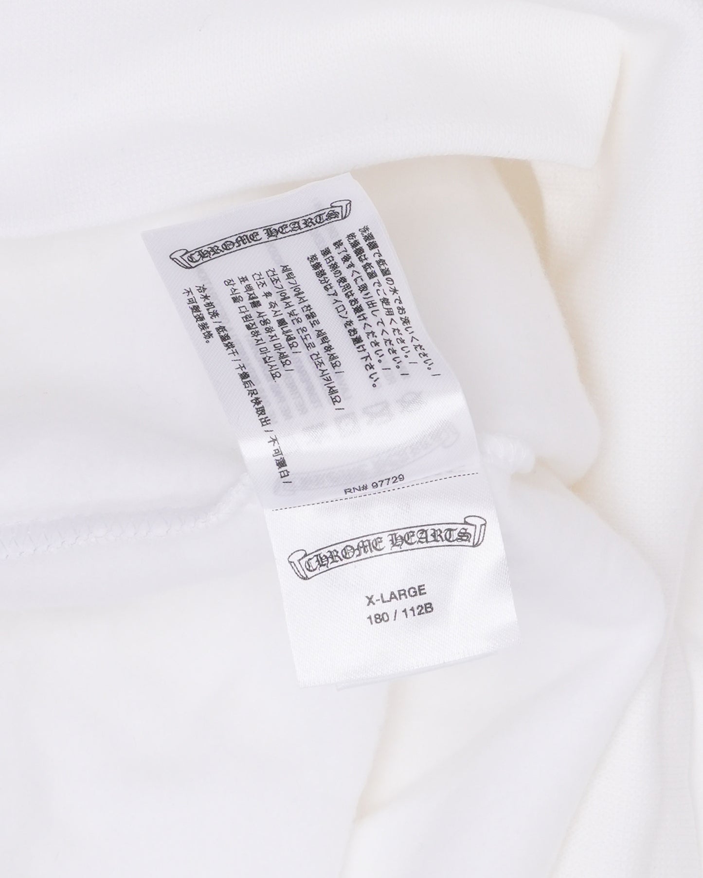 Metallic Print Vertical Logo Hoodie