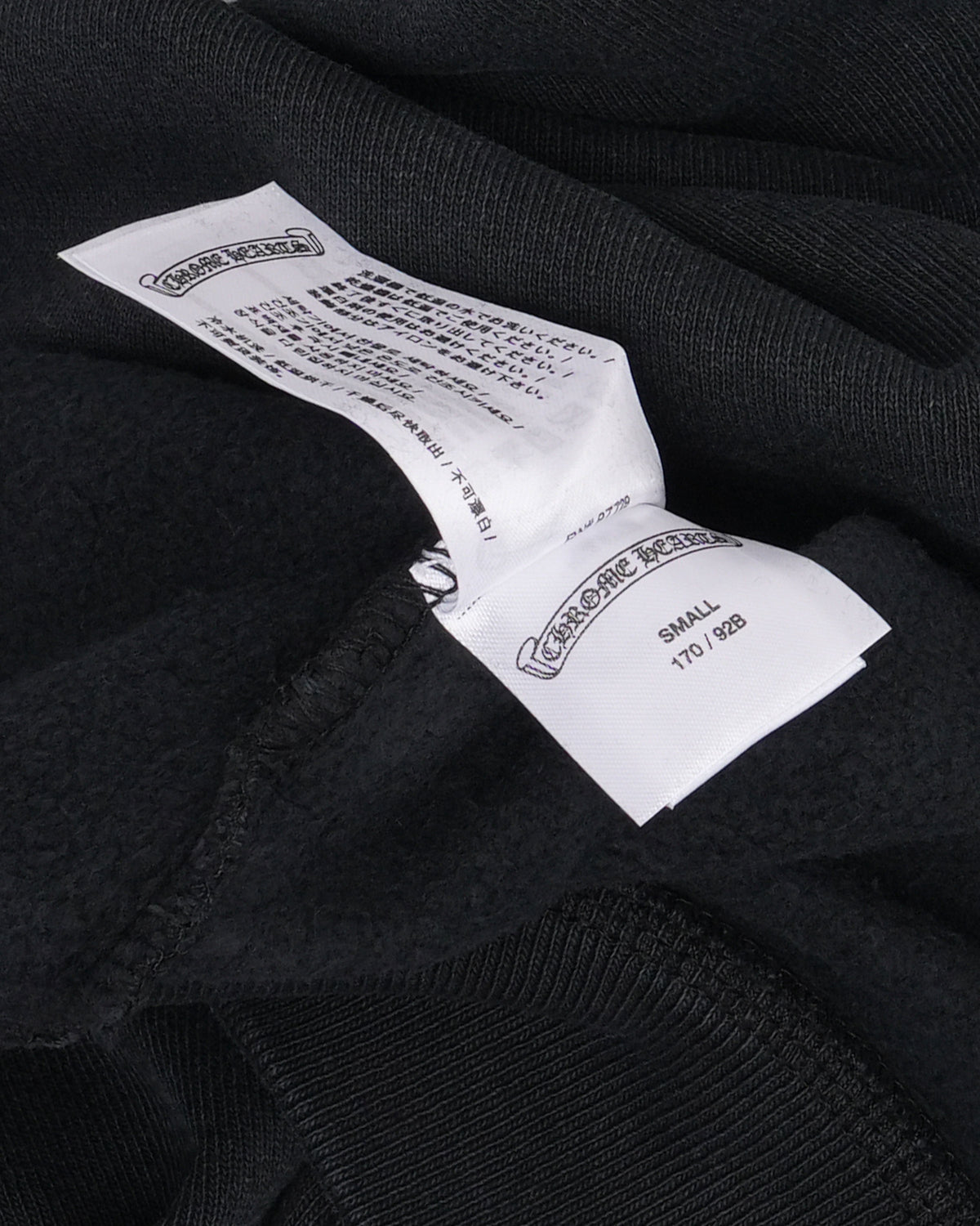 Soap & Water Crewneck Sweatshirt