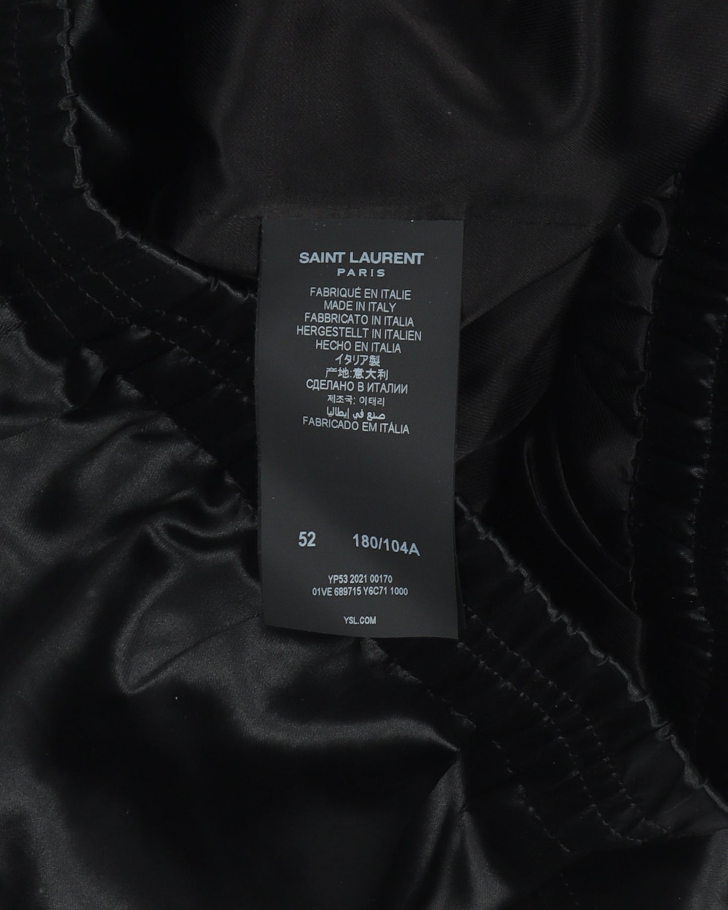 Satin Jacket